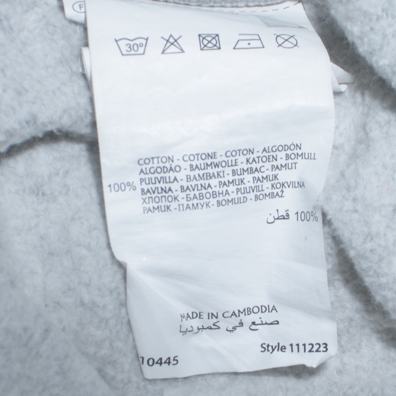 Mens UK Size S Champion Grey Pullover Hoodie