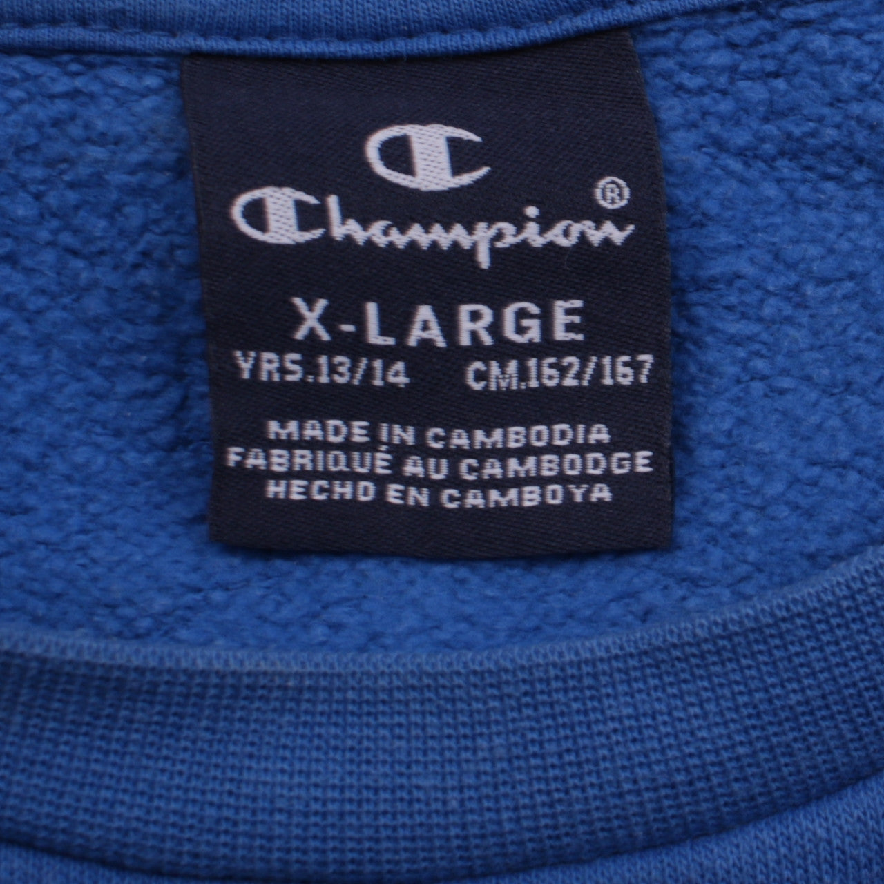 Boys UK Size 13-14 Years Champion Blue Pullover Sweatshirt