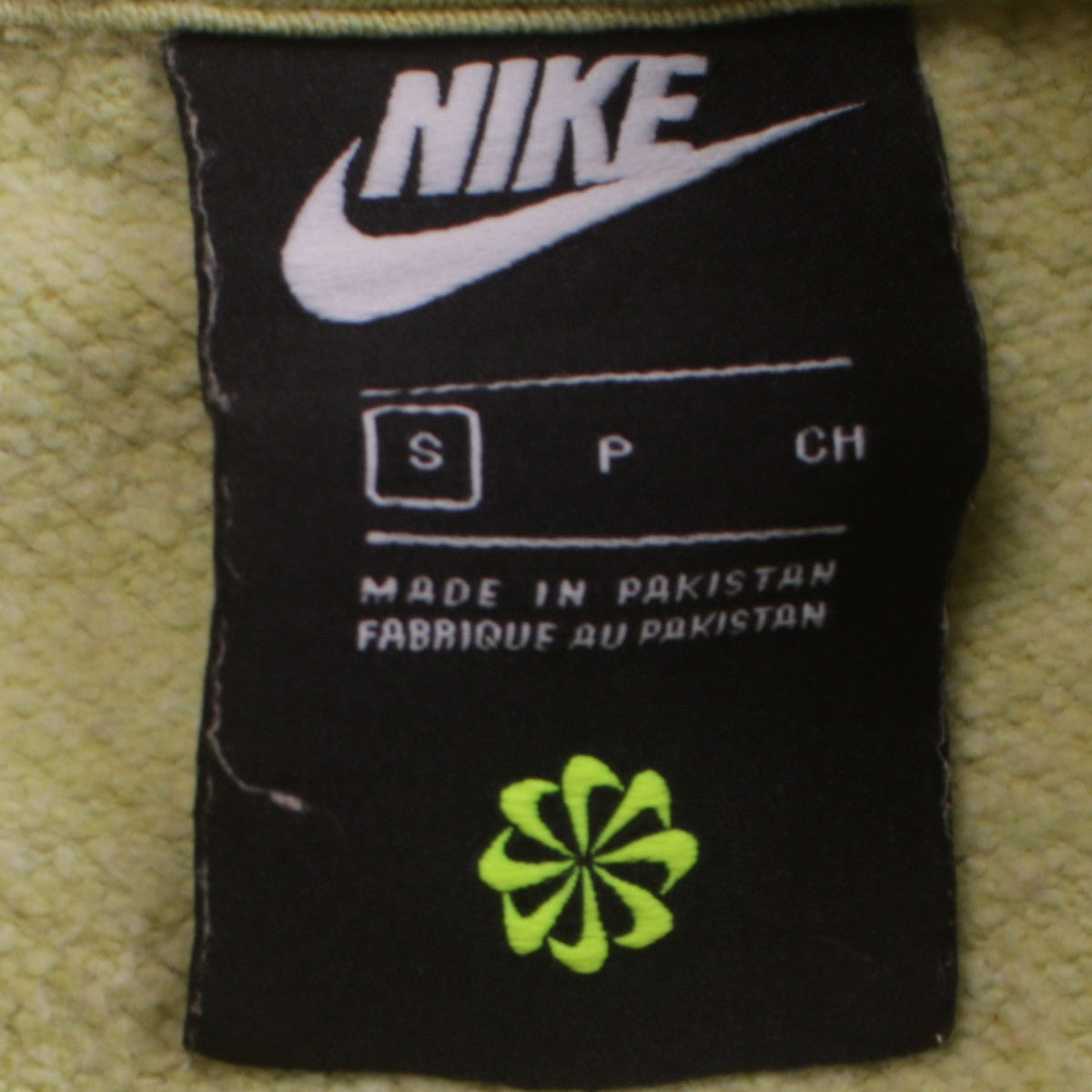 Mens UK Size S Nike Beige Pullover Sweatshirt