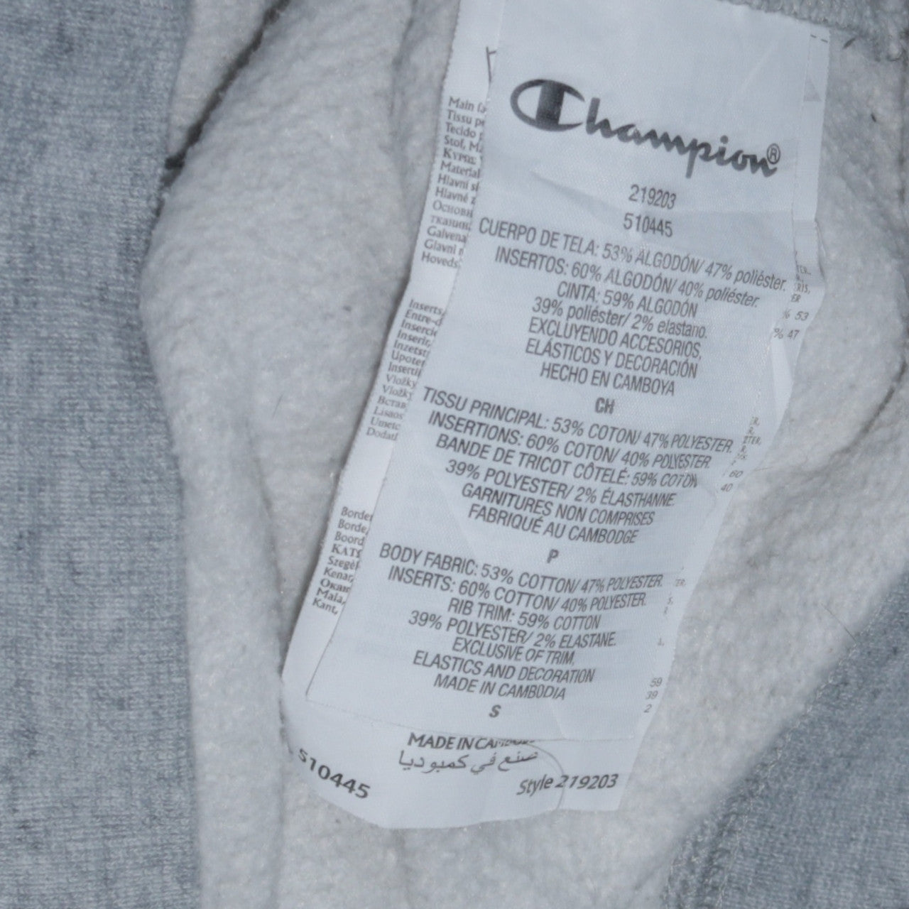 Mens UK Size S Champion Grey Pullover Hoodie