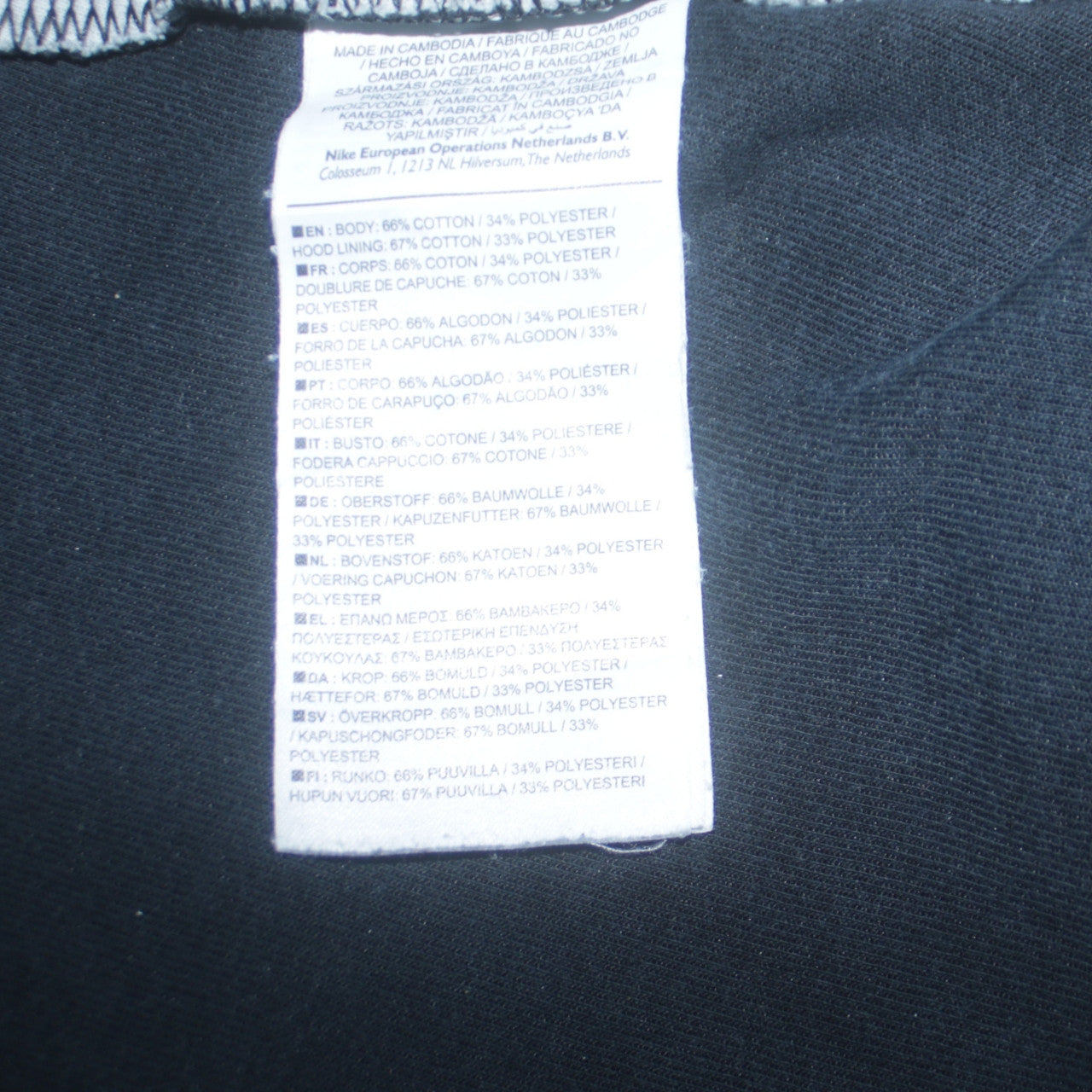 Mens UK Size M Nike Grey Full Zip Hoodie
