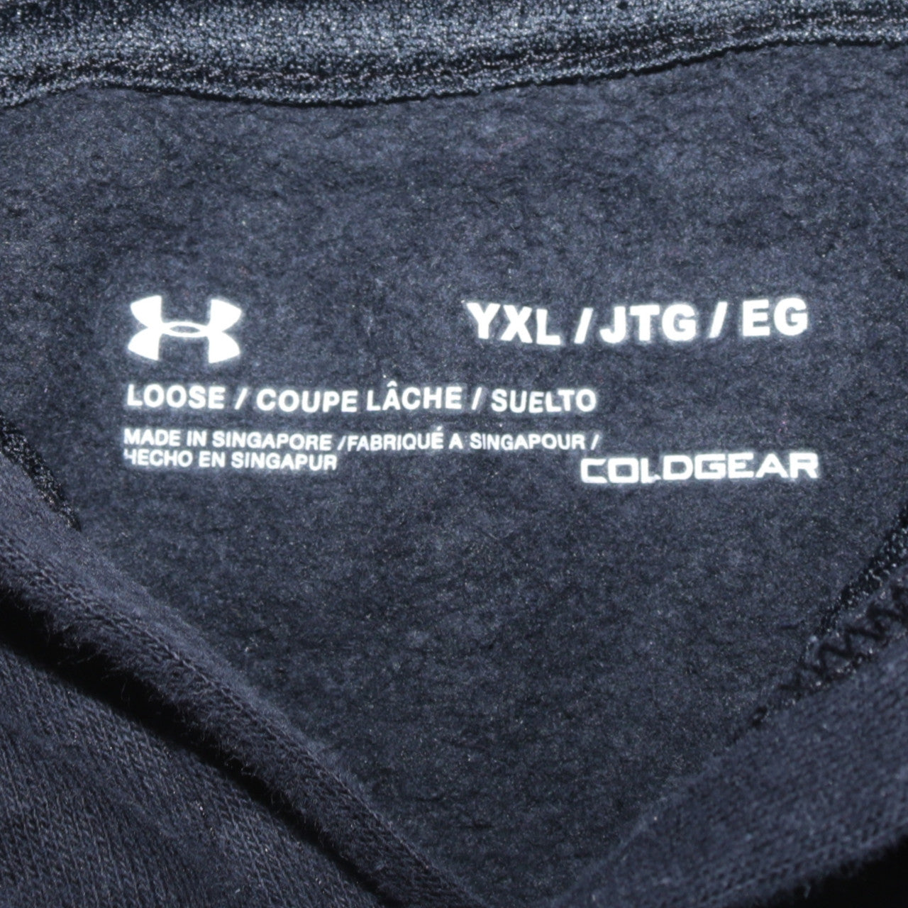Boys UK Size XL Under armour Black Pullover Hoodie