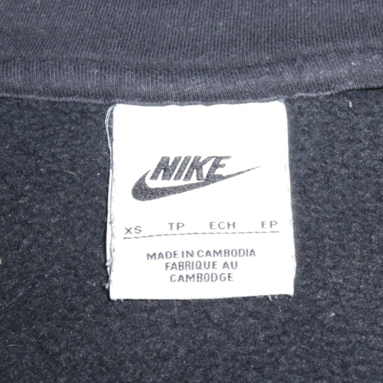Mens UK Size XS Nike Black Full Zip Hoodie
