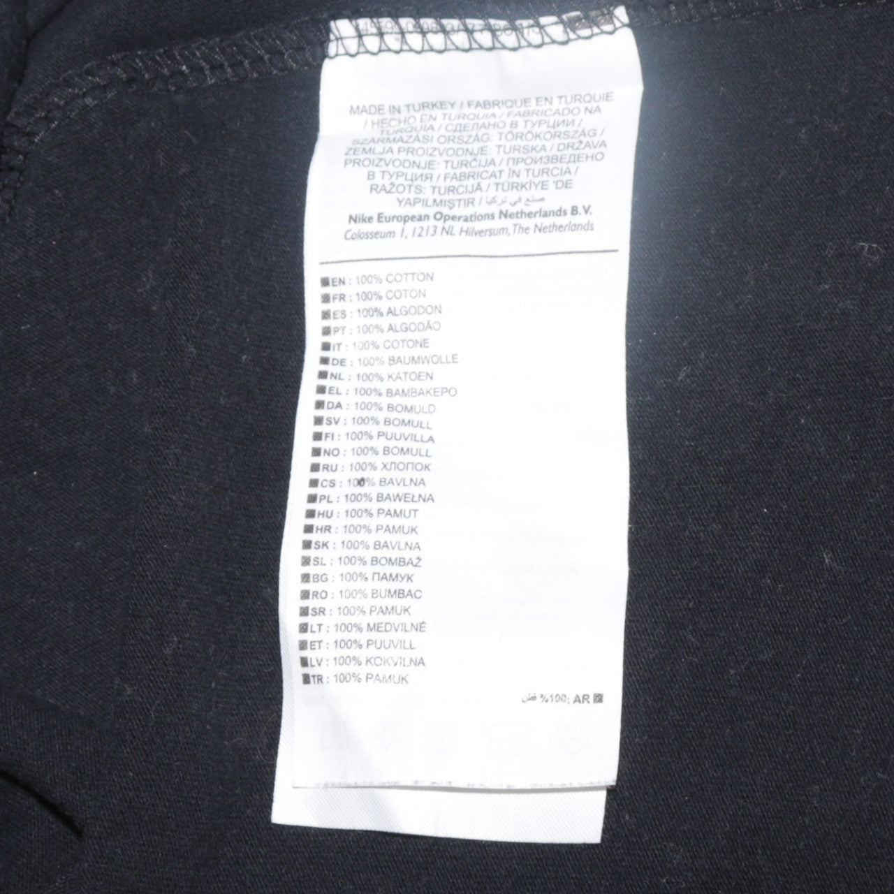 Mens UK Size S Nike Black  T-Shirt