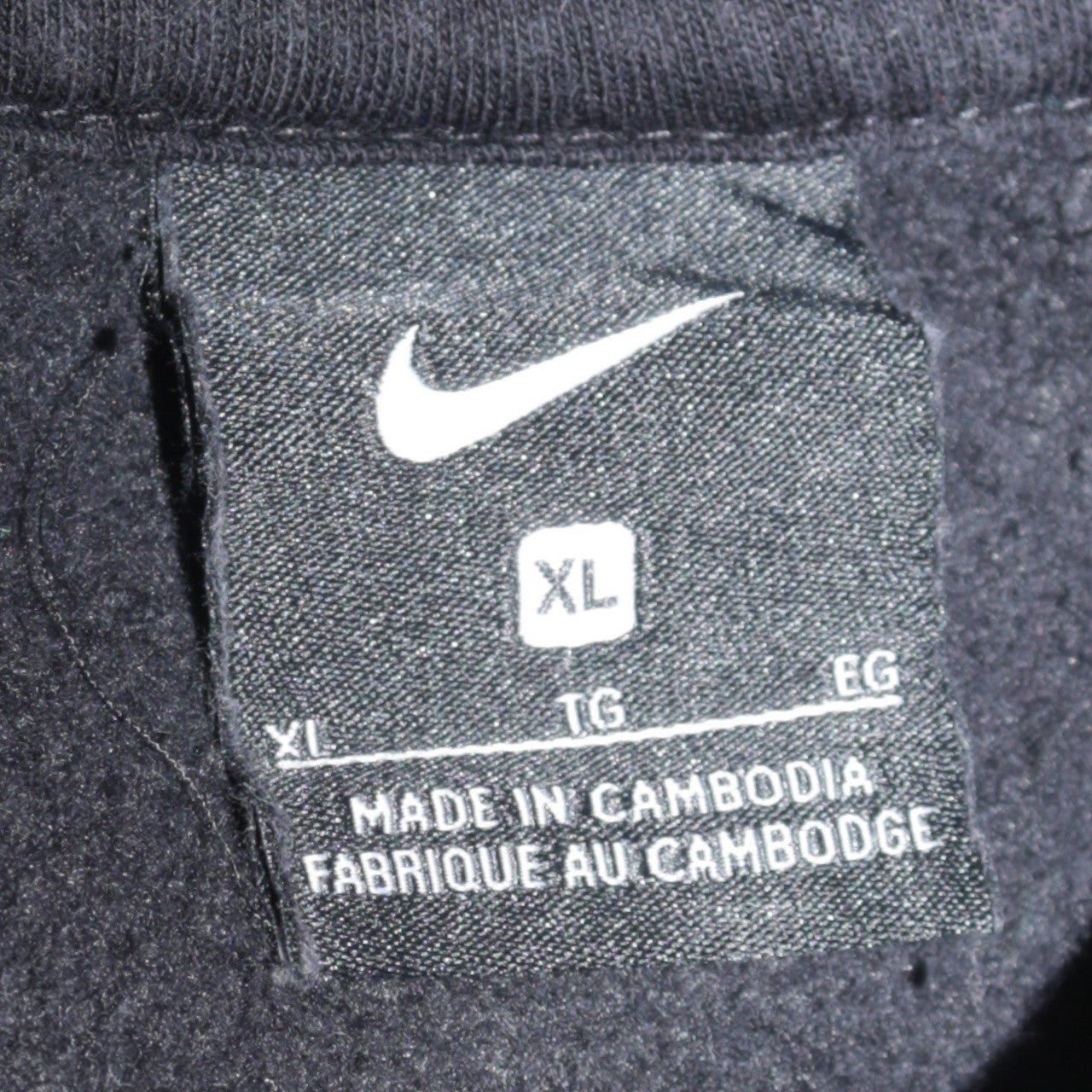 Mens UK Size XL Nike Black Pullover Hoodie