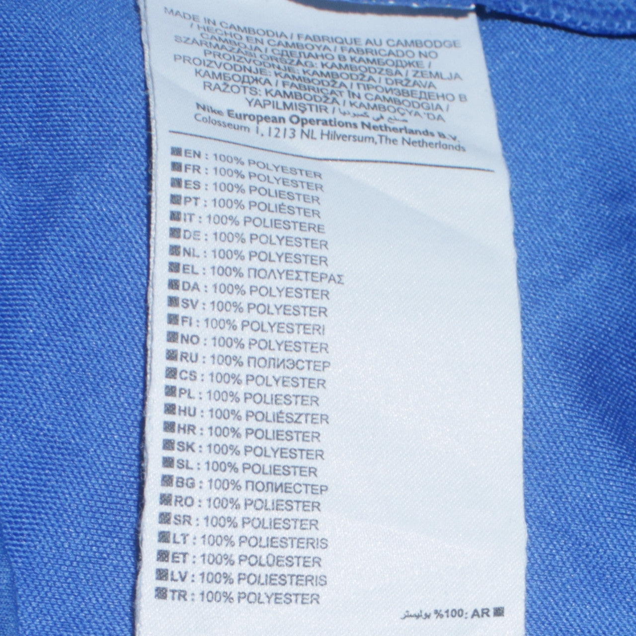Mens UK Size S Nike Blue Full Zip Sweatshirt
