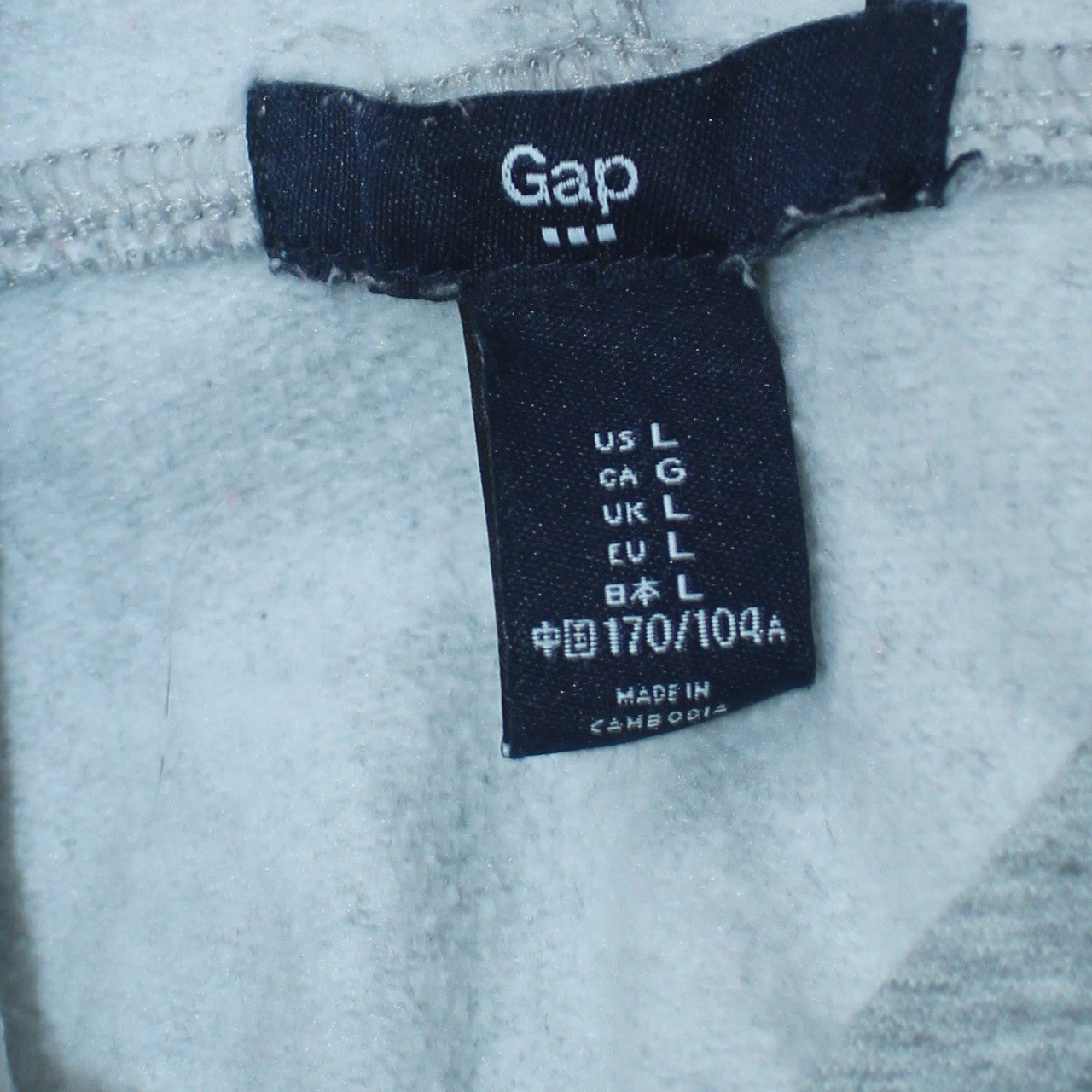 Womens UK Size L Gap Grey Pullover Hoodie