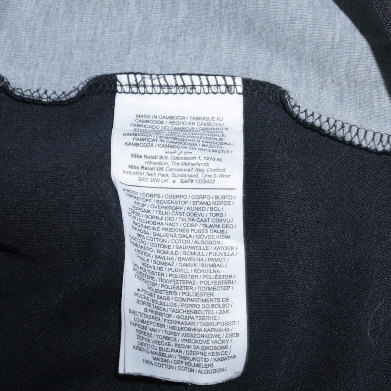 Mens UK Size S Nike Grey Full Zip Hoodie