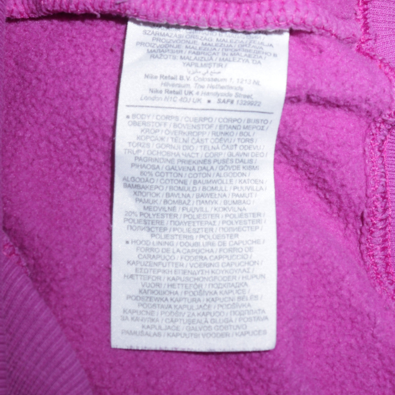 Womens UK Size XL Nike Purple Pullover Hoodie