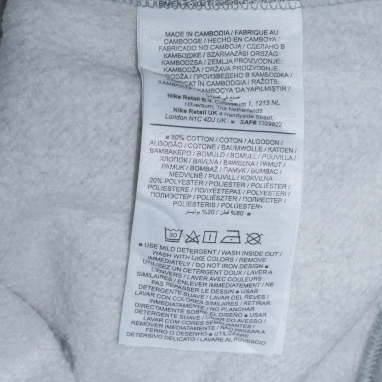 Mens UK Size S Nike Grey Pullover Sweatshirt