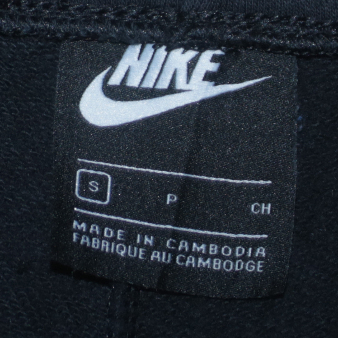 Mens UK Size S Nike Regular Fit Jogger Black Trousers