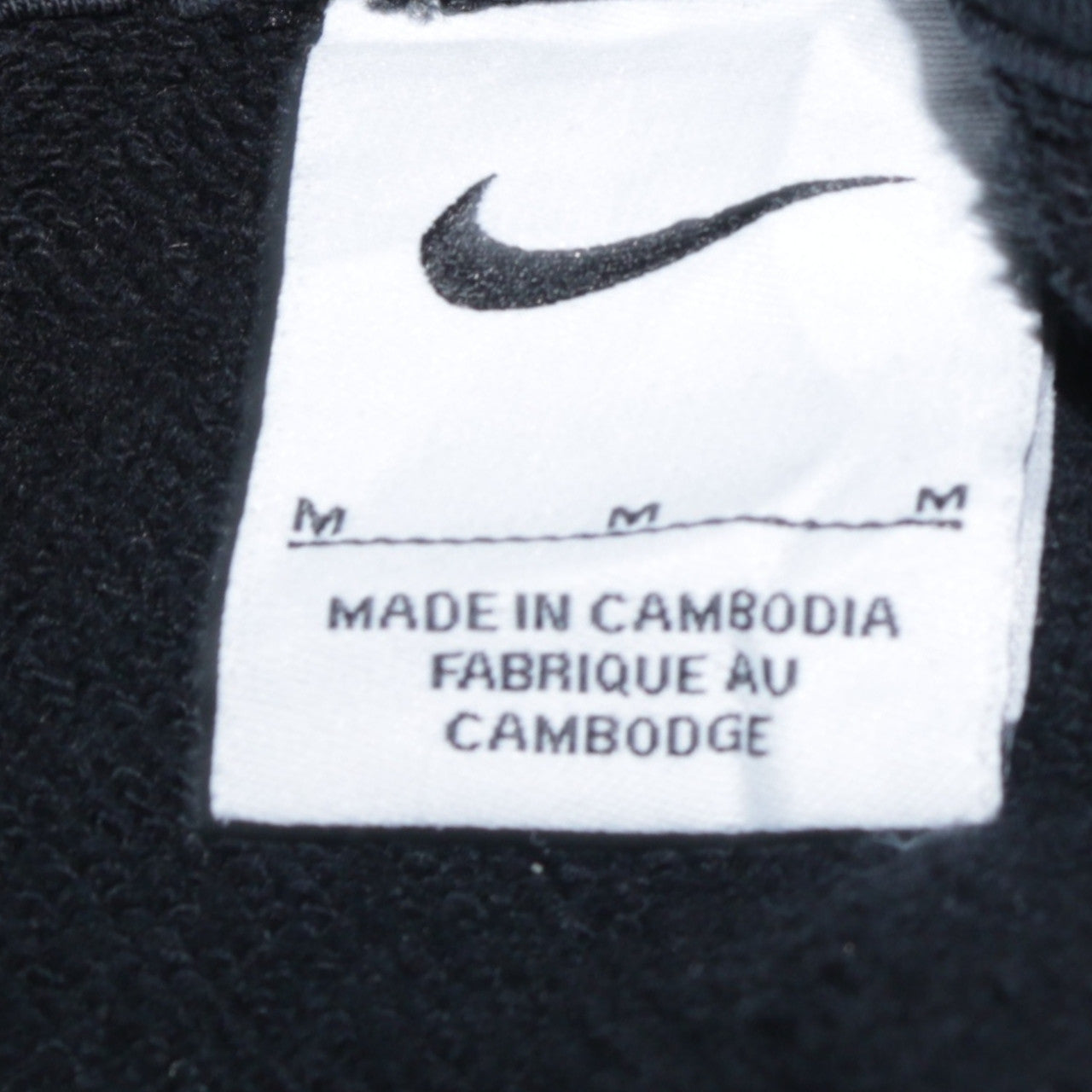 Womens UK Size M Nike Black Pullover Hoodie