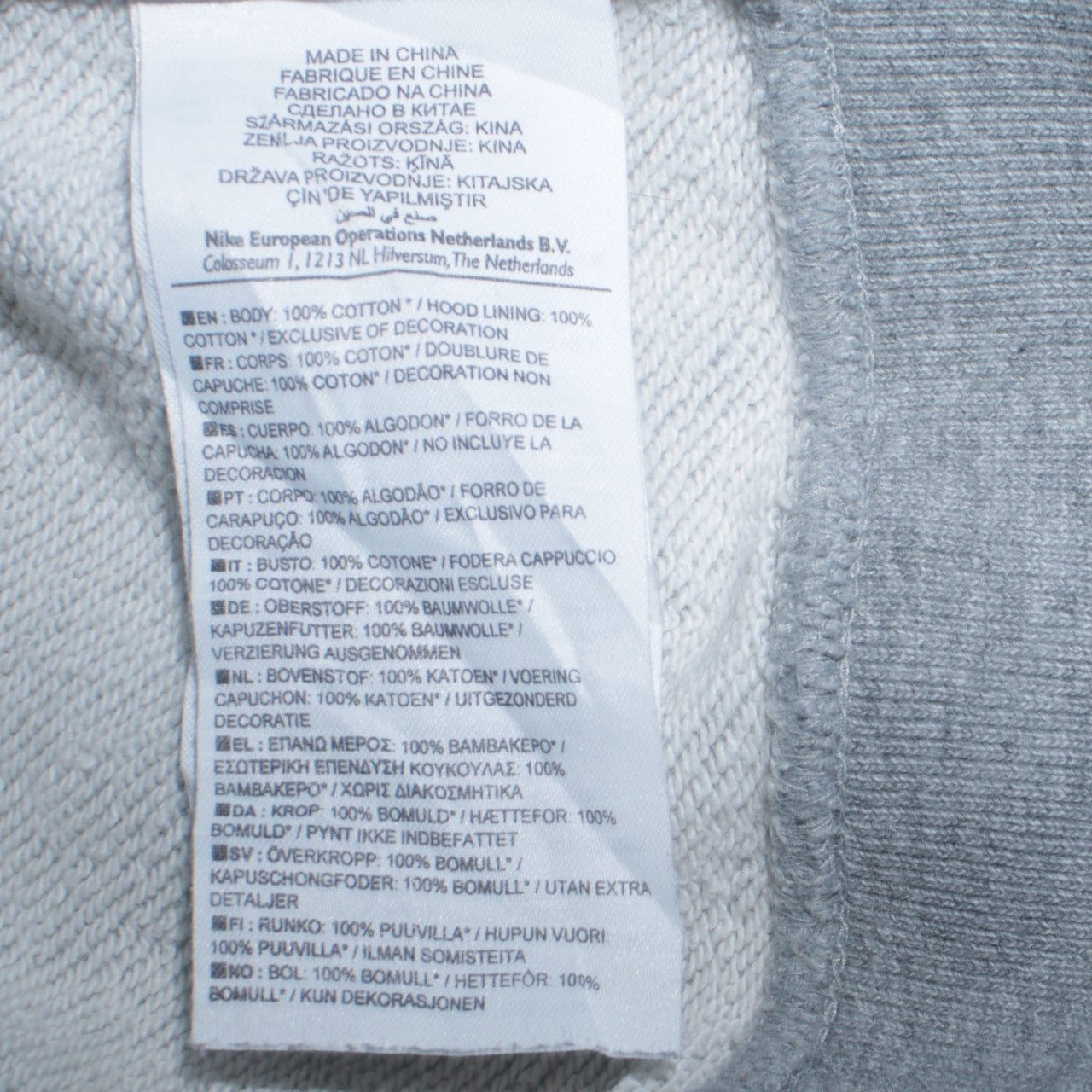 Mens UK Size M Nike Grey Full Zip Hoodie