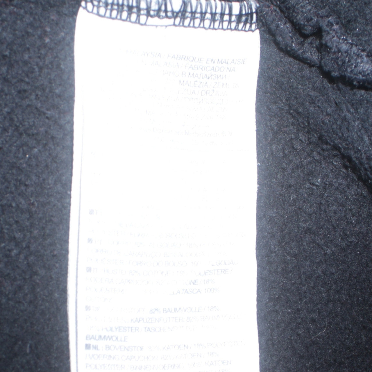Mens UK Size 2XL Nike Black Full Zip Hoodie