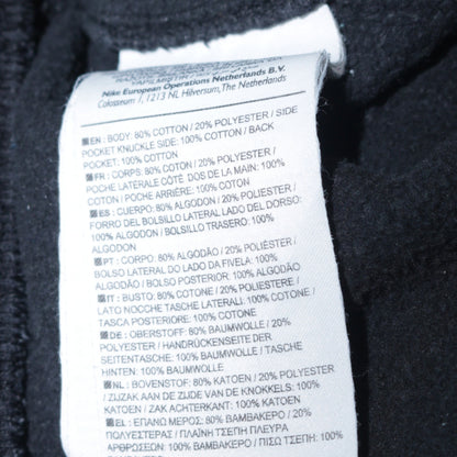 Mens UK Size L Nike Regular Fit Sweatpants Black Trousers