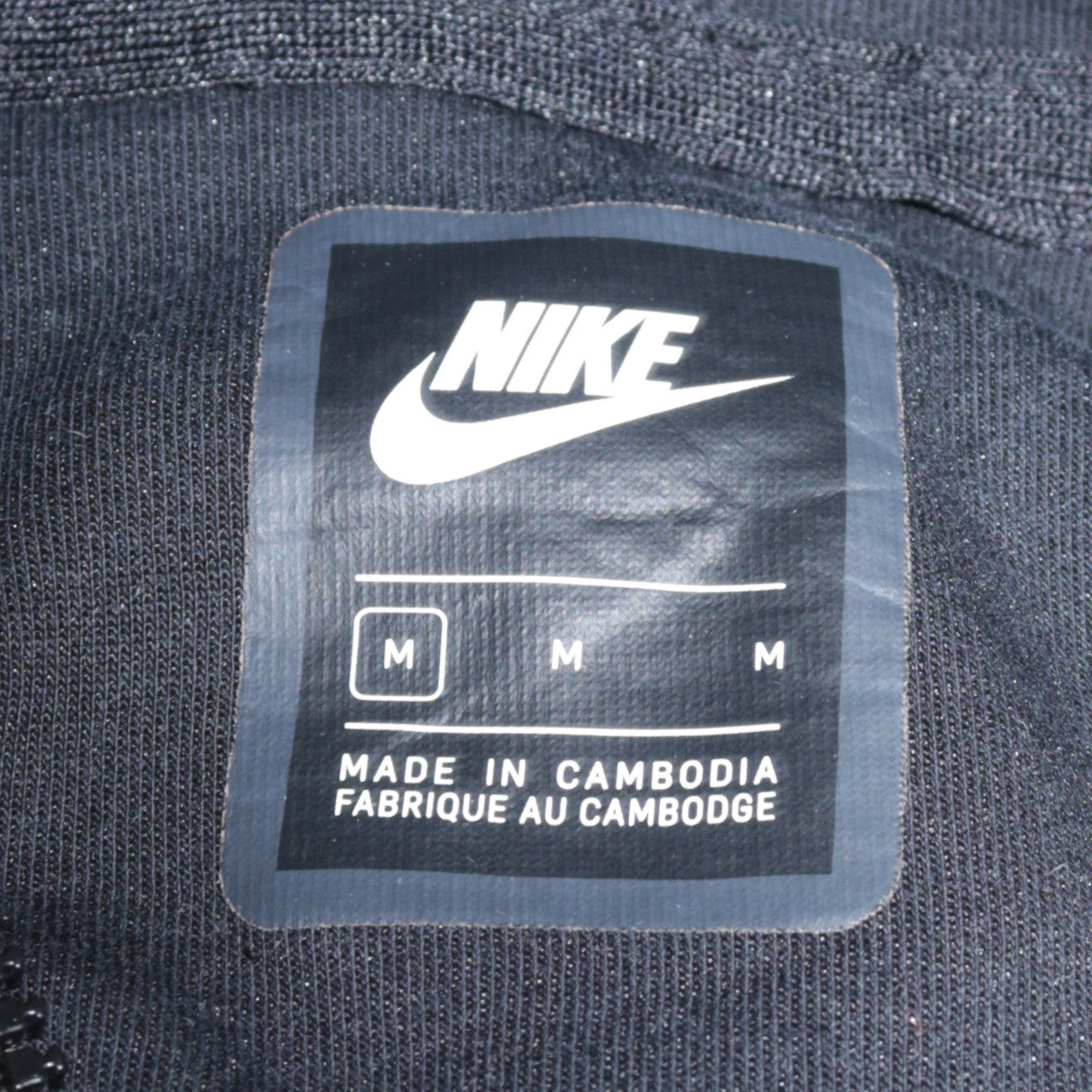 Mens UK Size M Nike Black Full Zip Hoodie