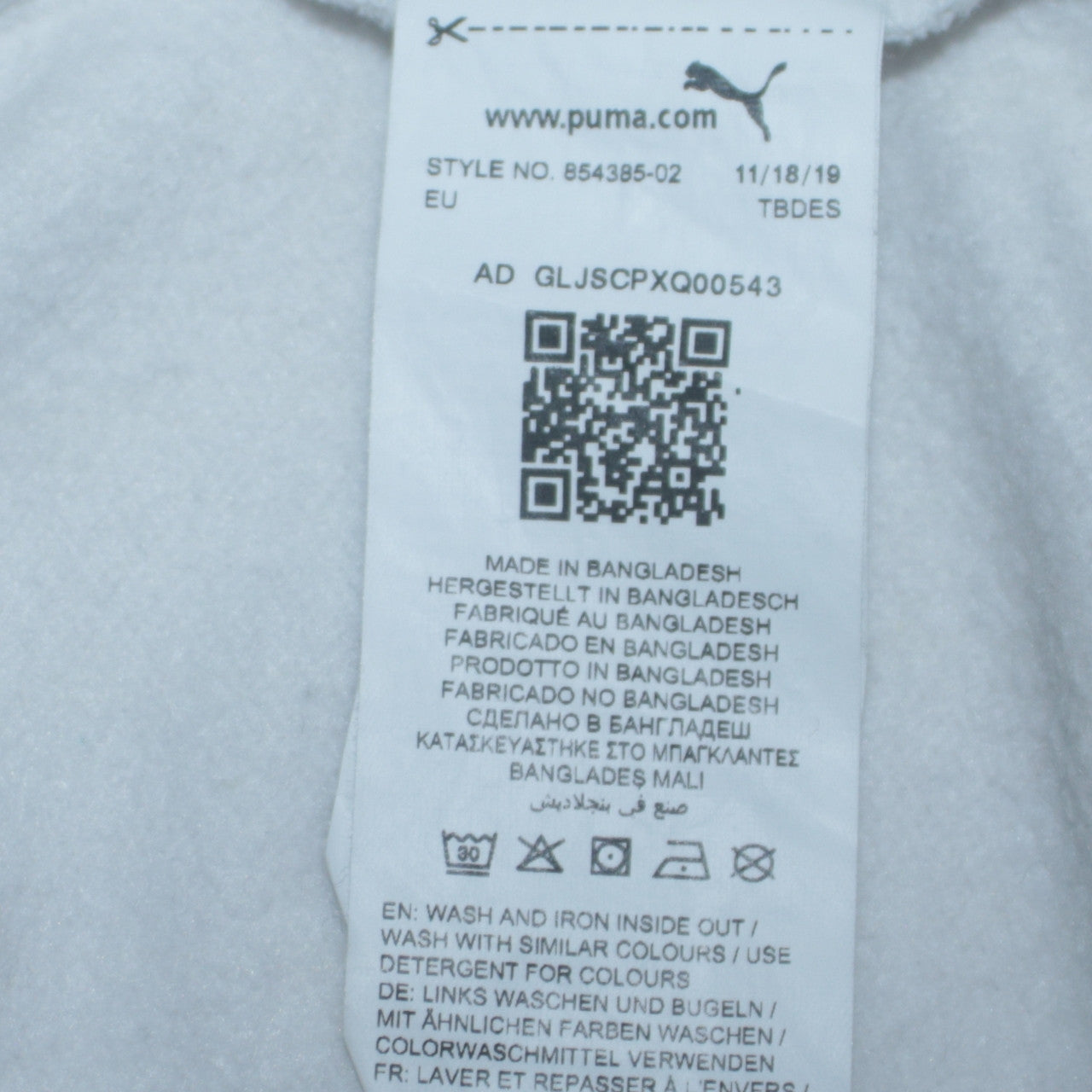 Womens UK Size S PUMA White Pullover Sweatshirt