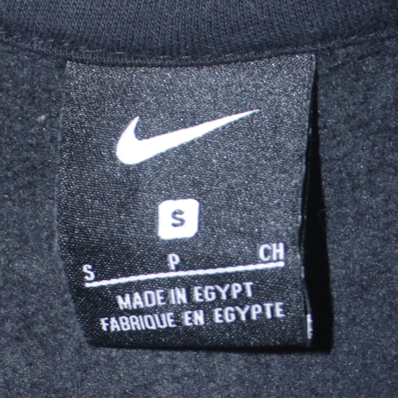 Mens UK Size S Nike Black Full Zip Hoodie