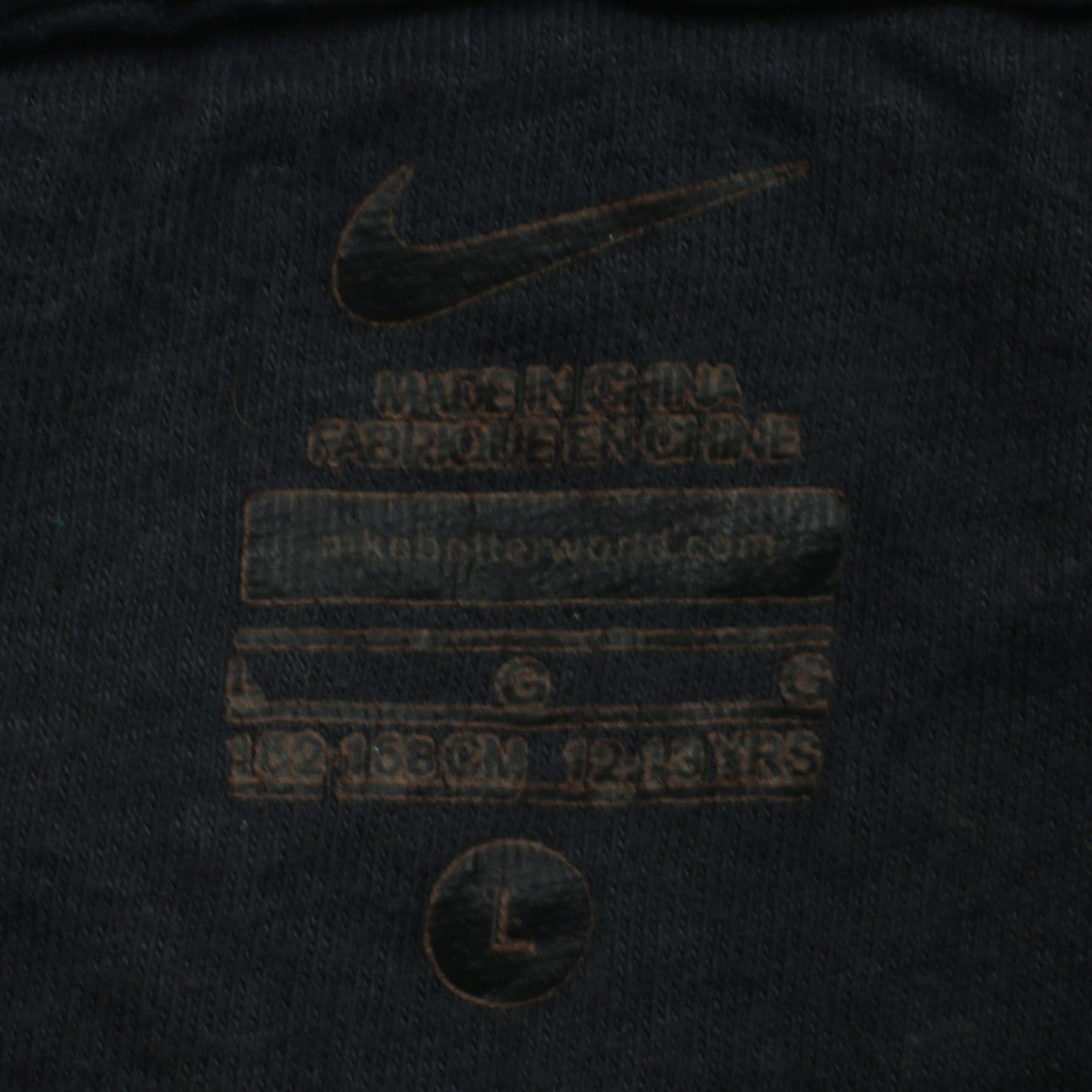 Boys UK Size 12-13 Years Nike Green Pullover Hoodie