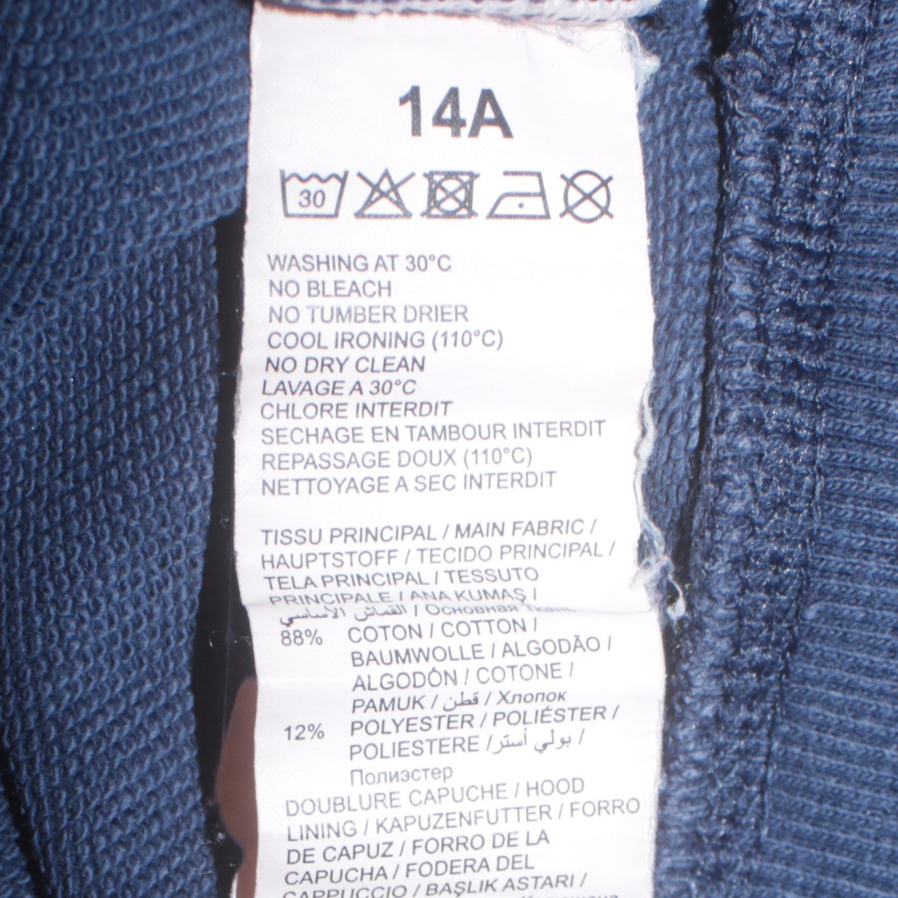 Boys UK Size 14 Years Levi's Multicoloured Pullover Hoodie