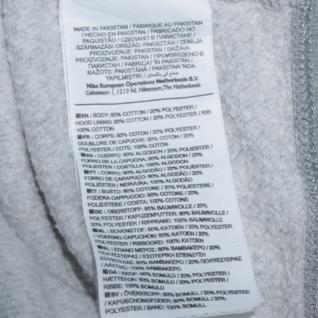 Mens UK Size M Nike Grey Full Zip Hoodie