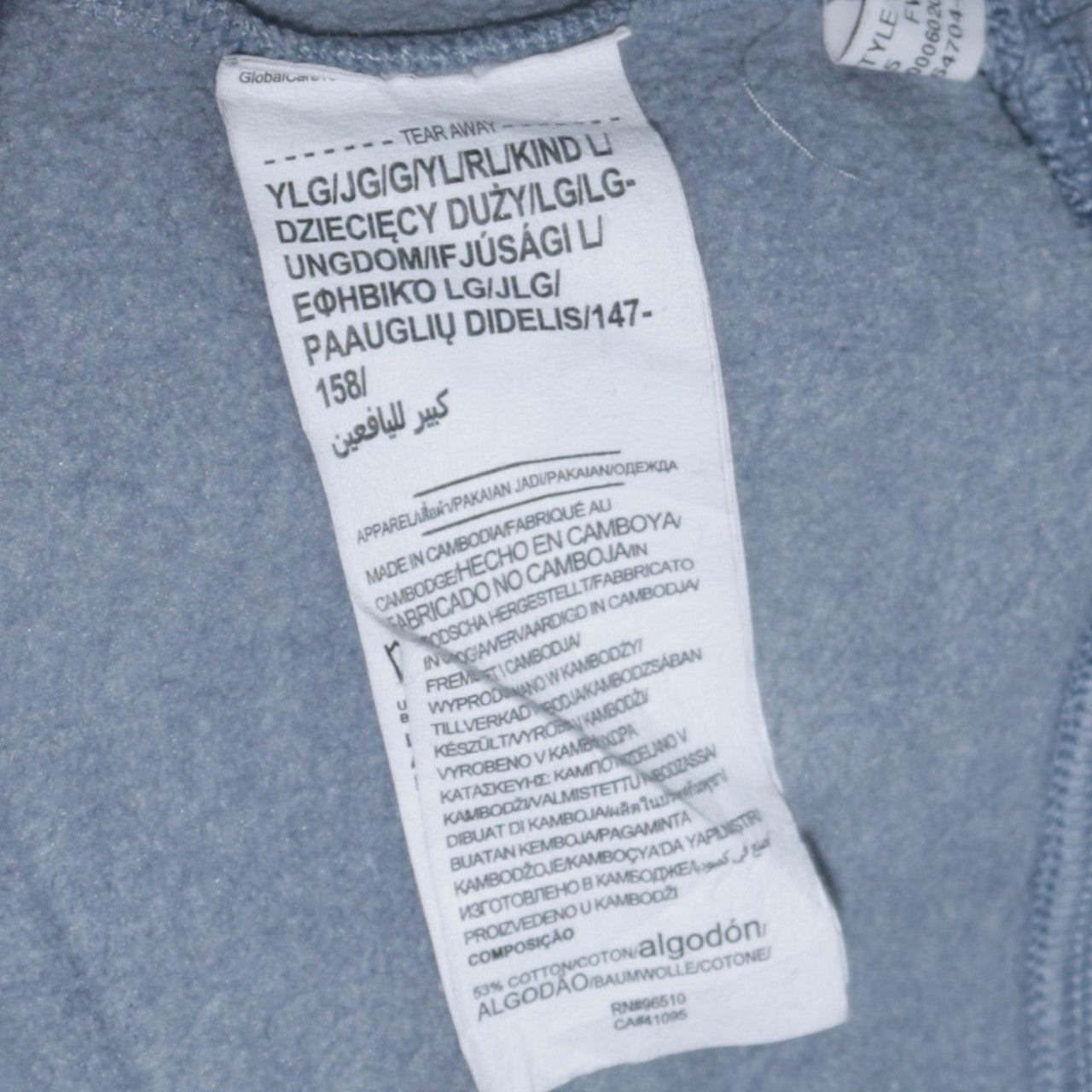 Boys UK Size 158 Under armour Grey Pullover Hoodie