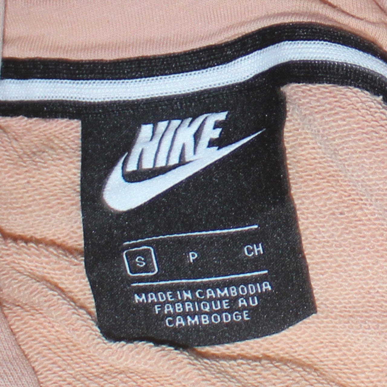 Womens UK Size S Nike Beige Pullover Hoodie
