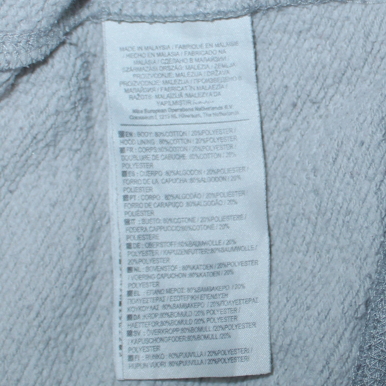 Mens UK Size XL Nike Grey Full Zip Hoodie