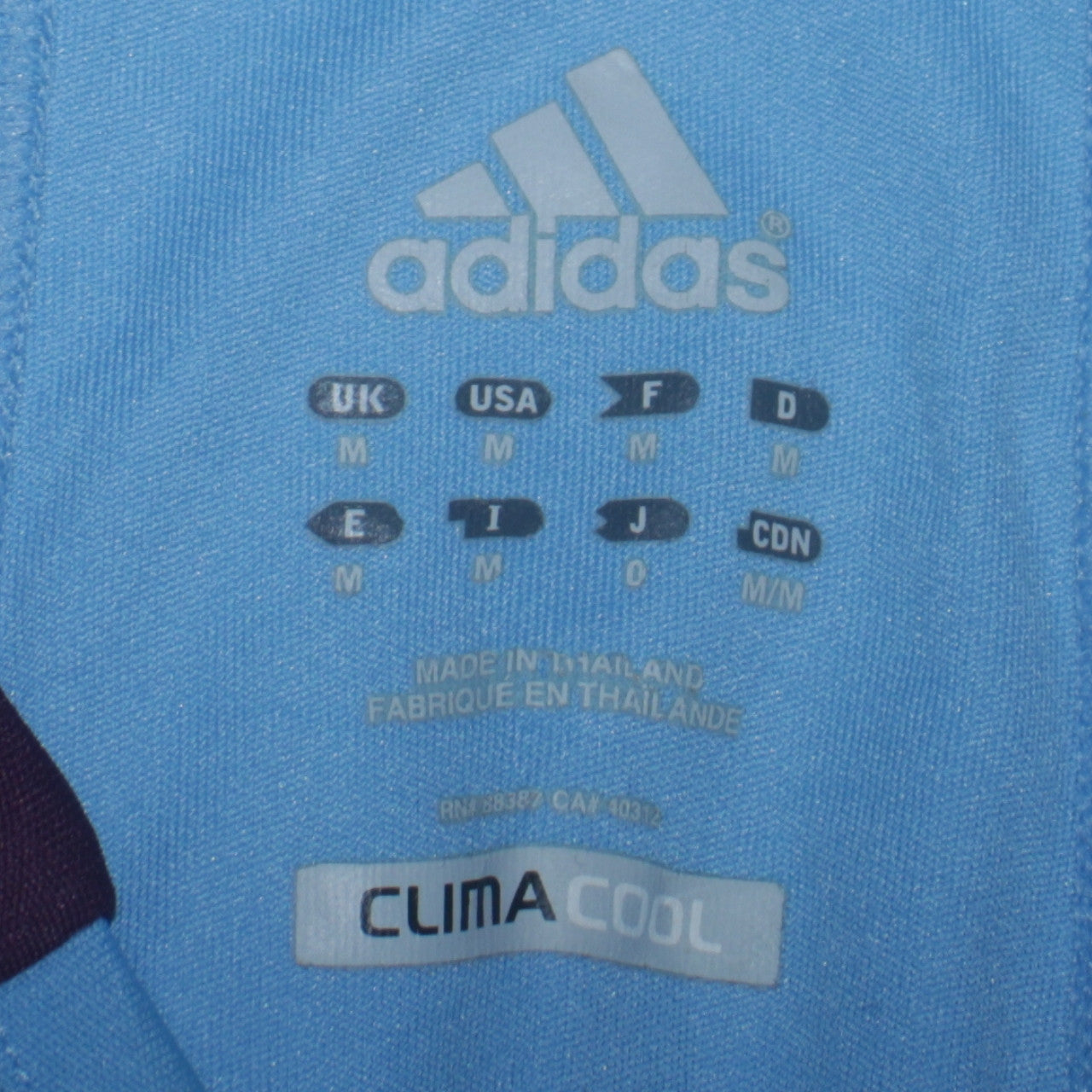 Adidas Men’s Blue Sweden Football Long Sleeve Jersey M