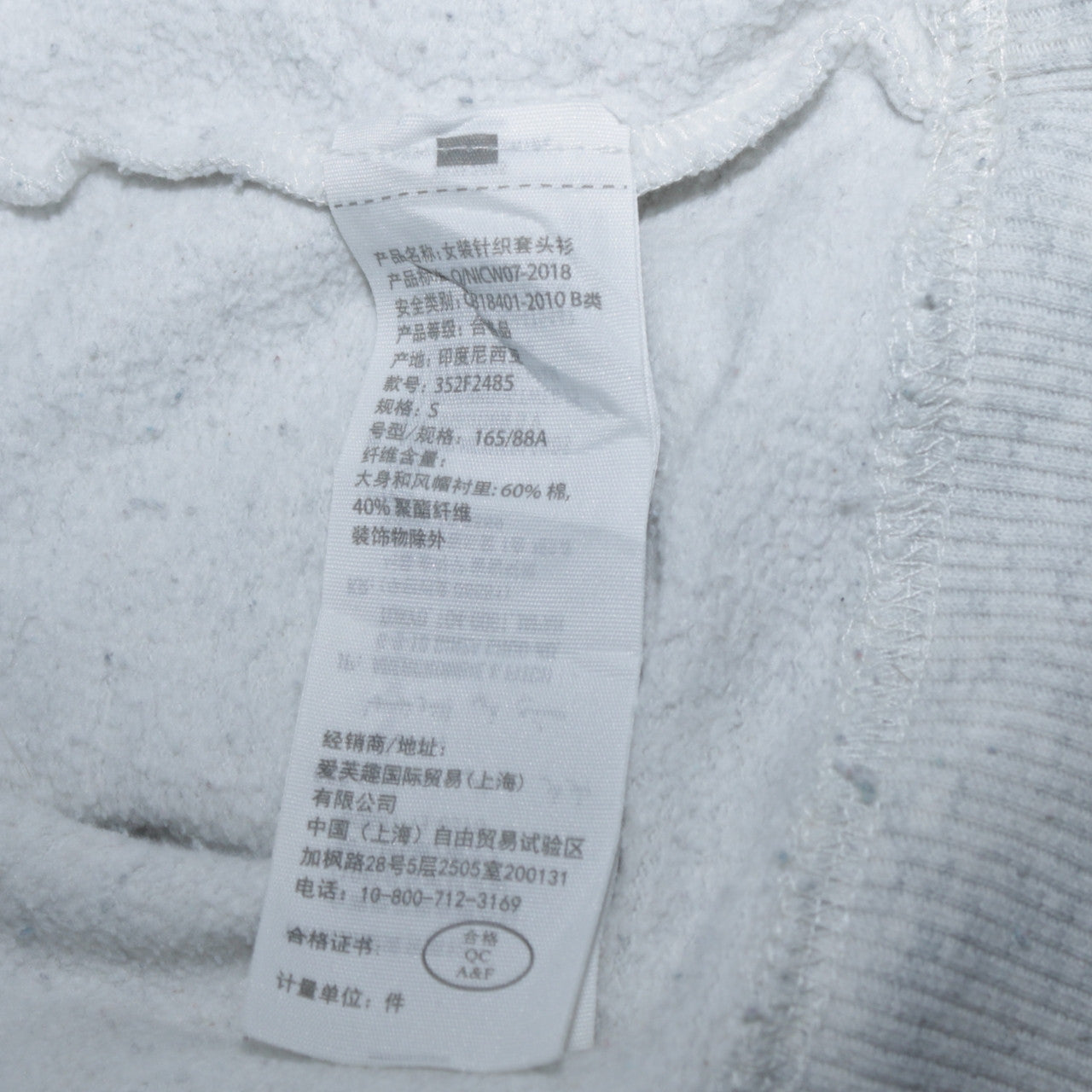 Womens UK Size S Hollister Grey Pullover Hoodie