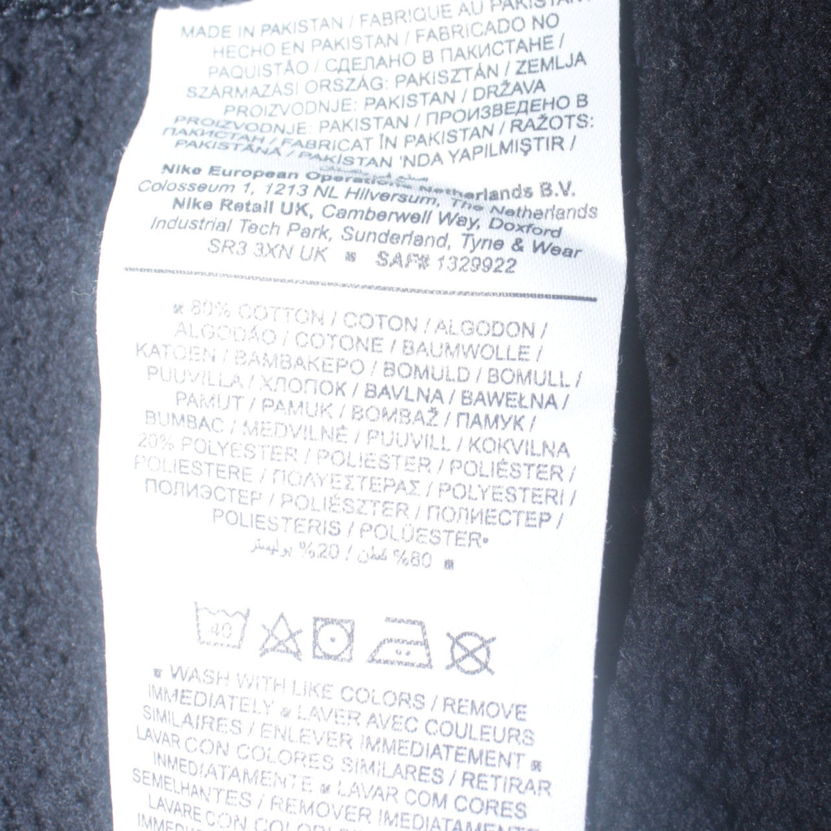 Mens UK Size M Nike Black Pullover Sweatshirt