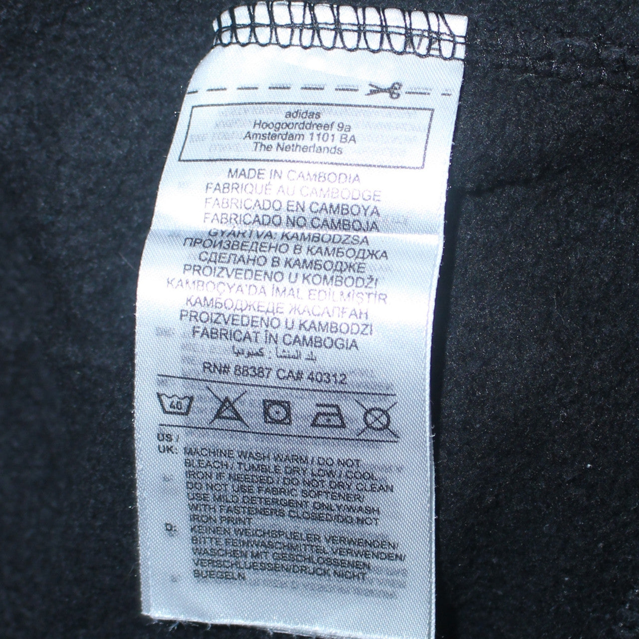 Mens UK Size S adidas Black Full Zip Hoodie