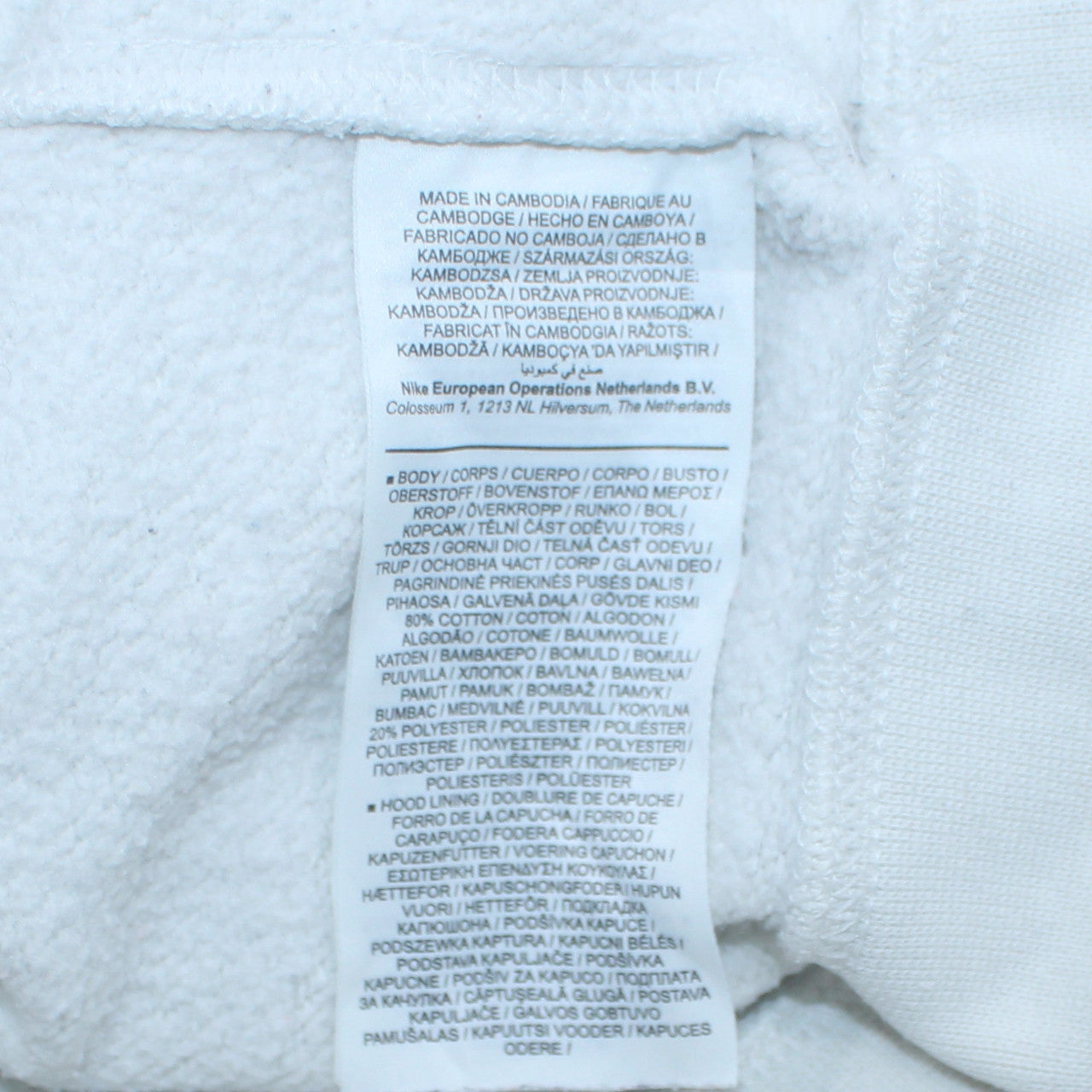 Mens UK Size XS Nike White Pullover Hoodie