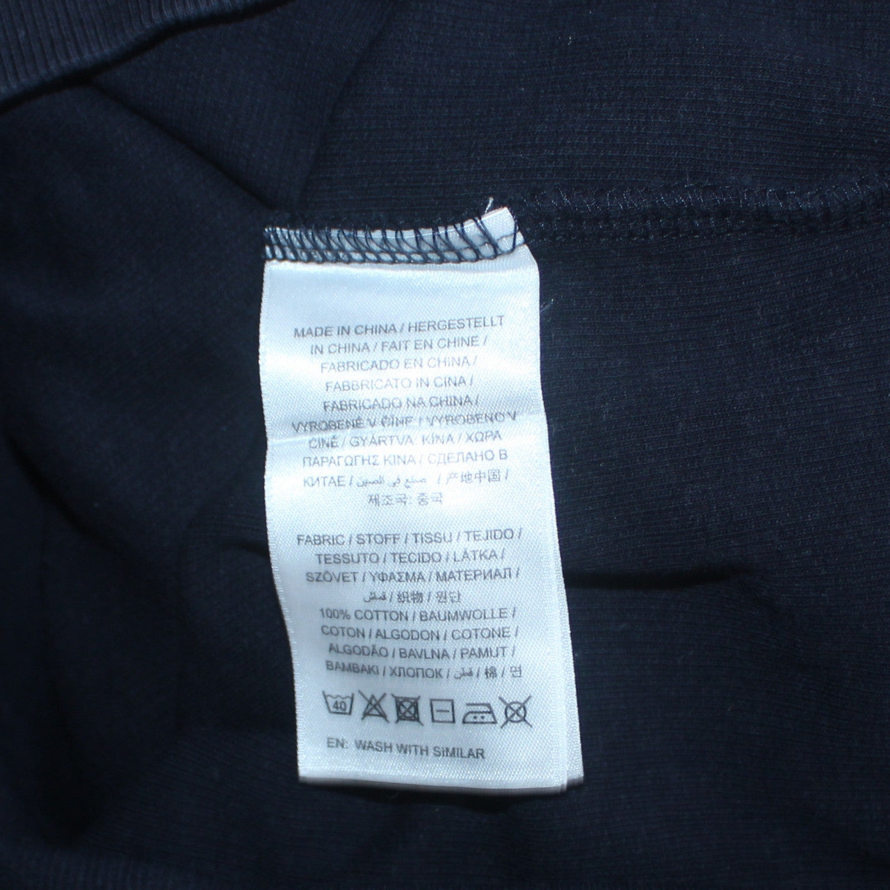 Mens UK Size XL GANT Black Henley Sweatshirt