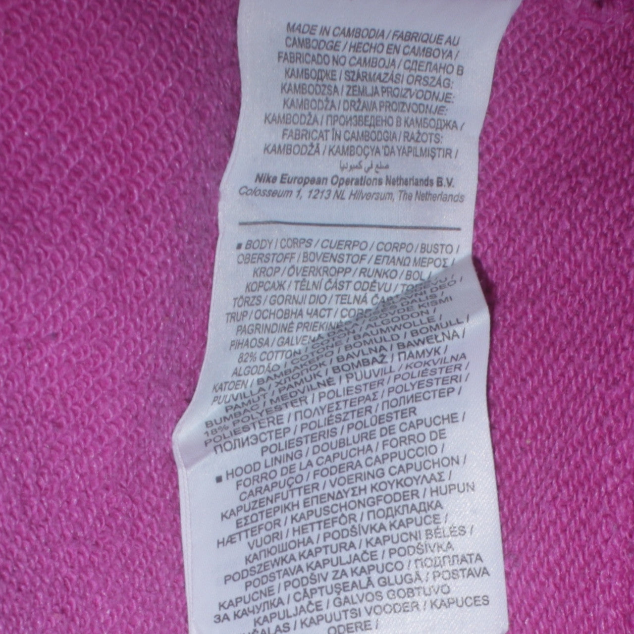 Womens UK Size XS Nike Pink Pullover Hoodie