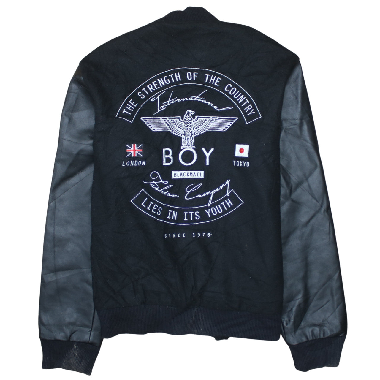 Womens UK Size L BOY London Black Varsity Jacket