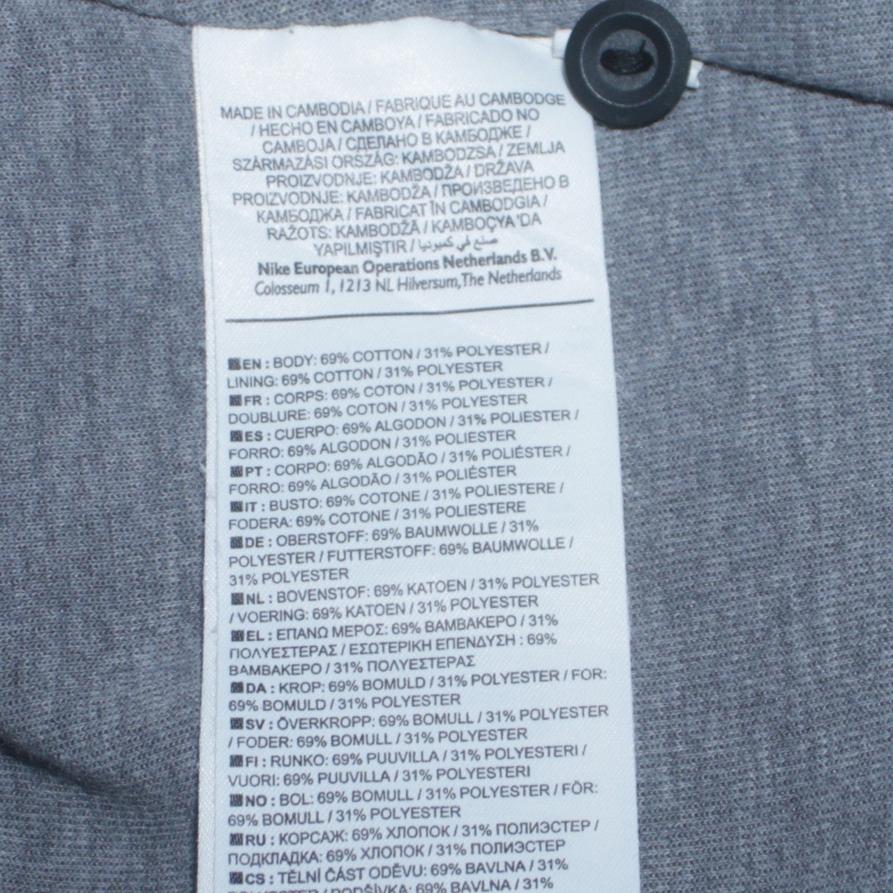 Womens UK Size S Nike Grey Full Zip Hoodie