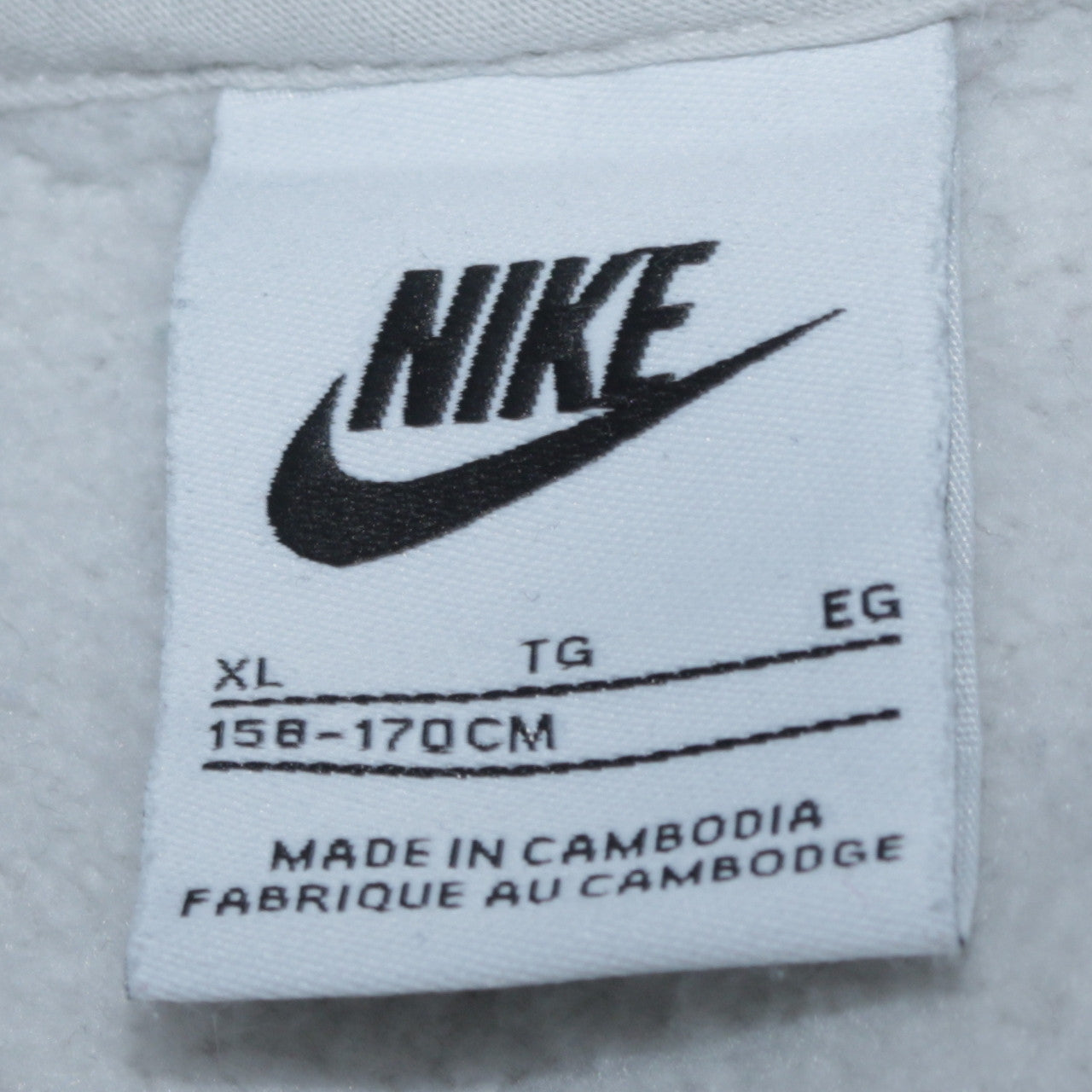 Boys UK Size XL Nike Blue Pullover Hoodie