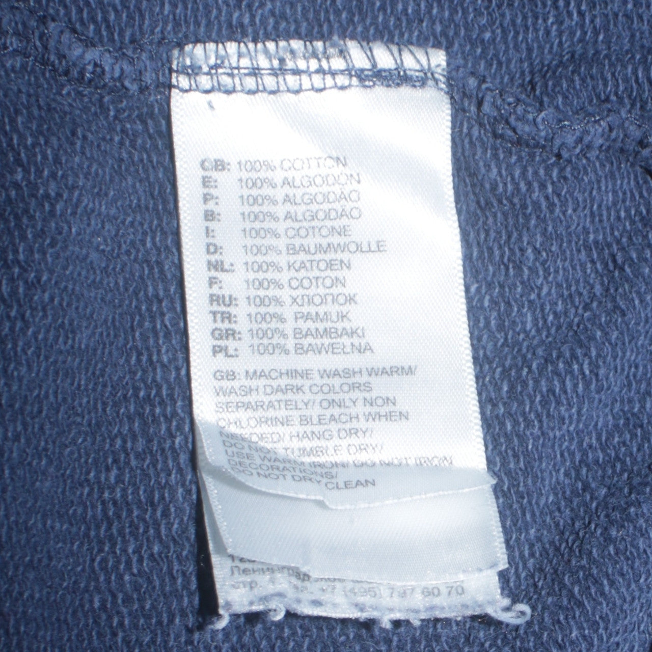 Mens UK Size S The North Face Blue Pullover Hoodie