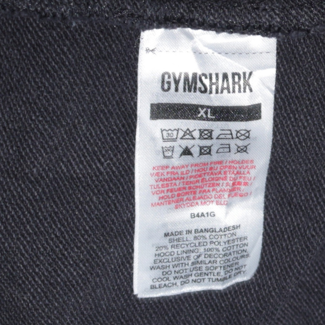 Mens UK Size XL Gymshark Black Full Zip Hoodie