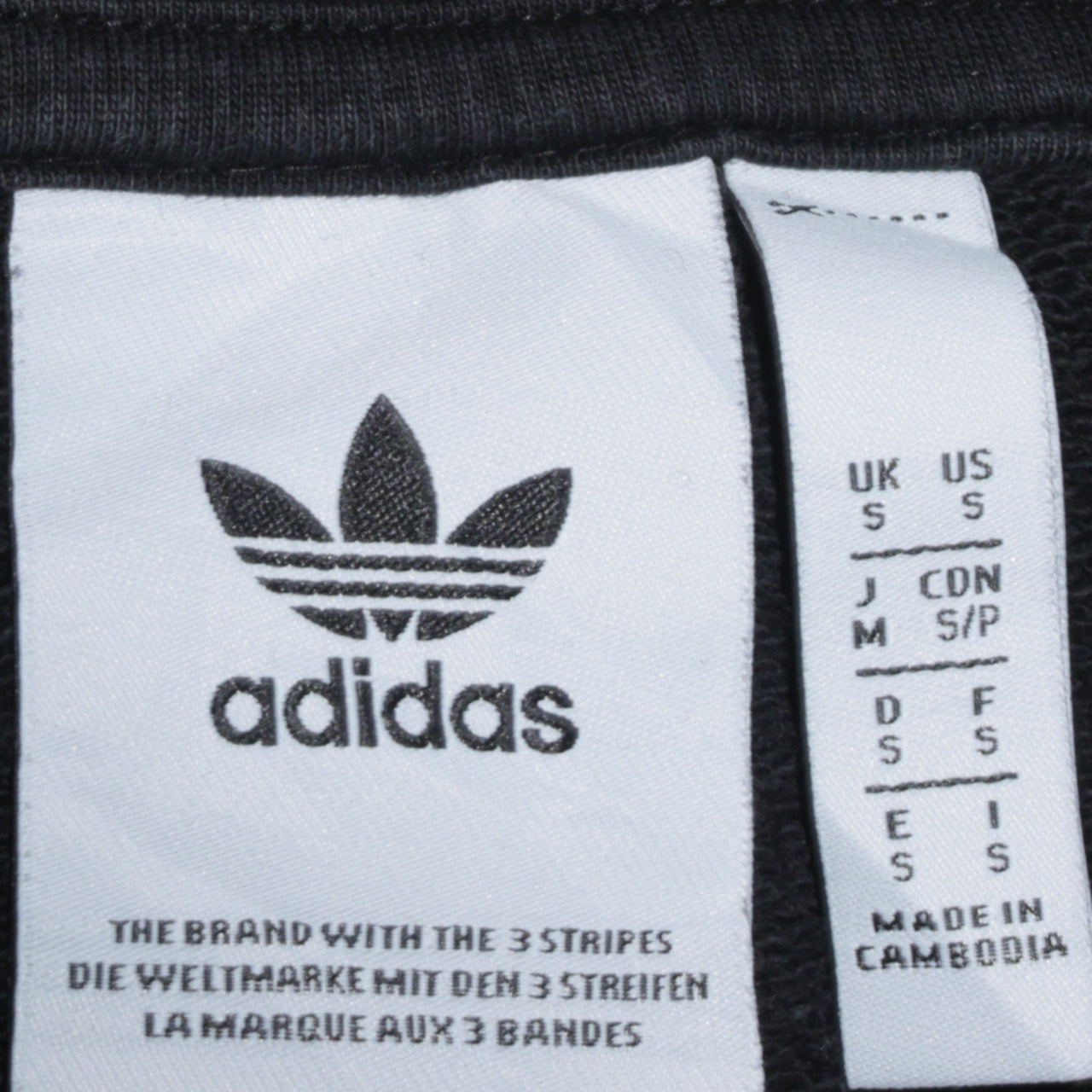 Womens UK Size S adidas Black Pullover Hoodie