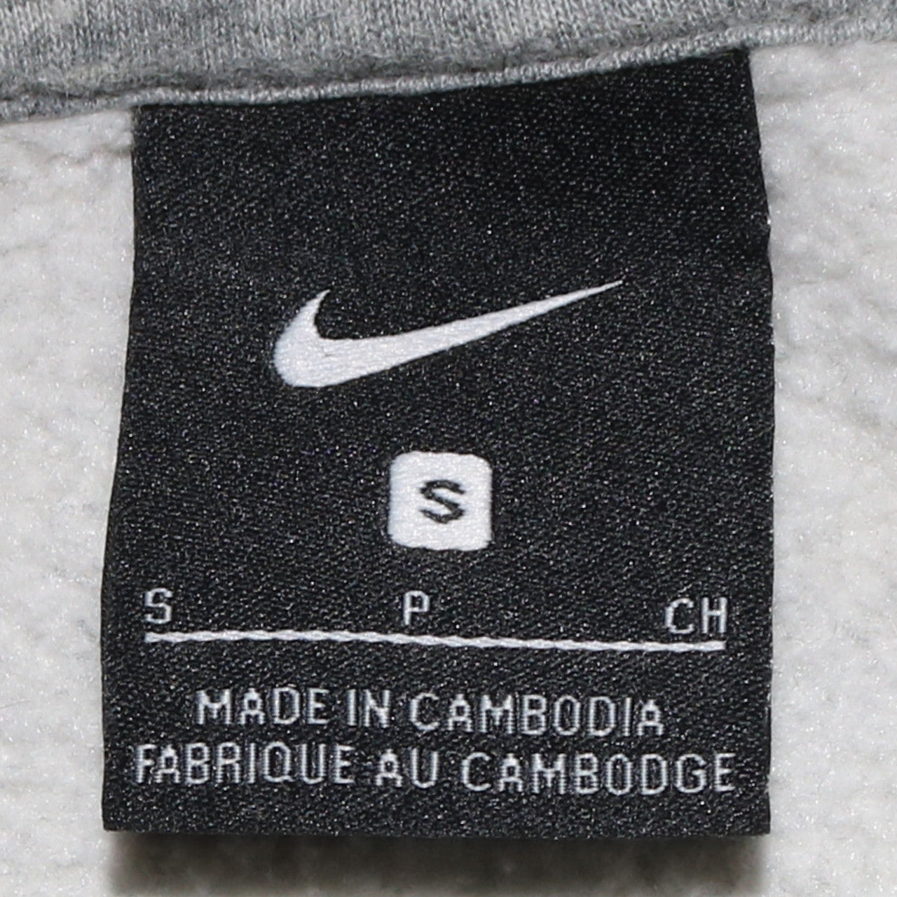 Mens UK Size S Nike Grey Full Zip Hoodie