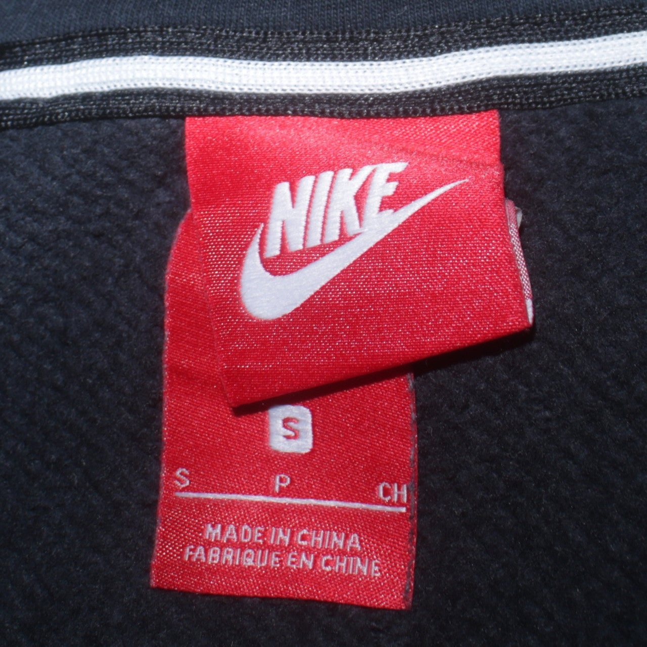 Womens UK Size S Nike Black Full Zip Hoodie
