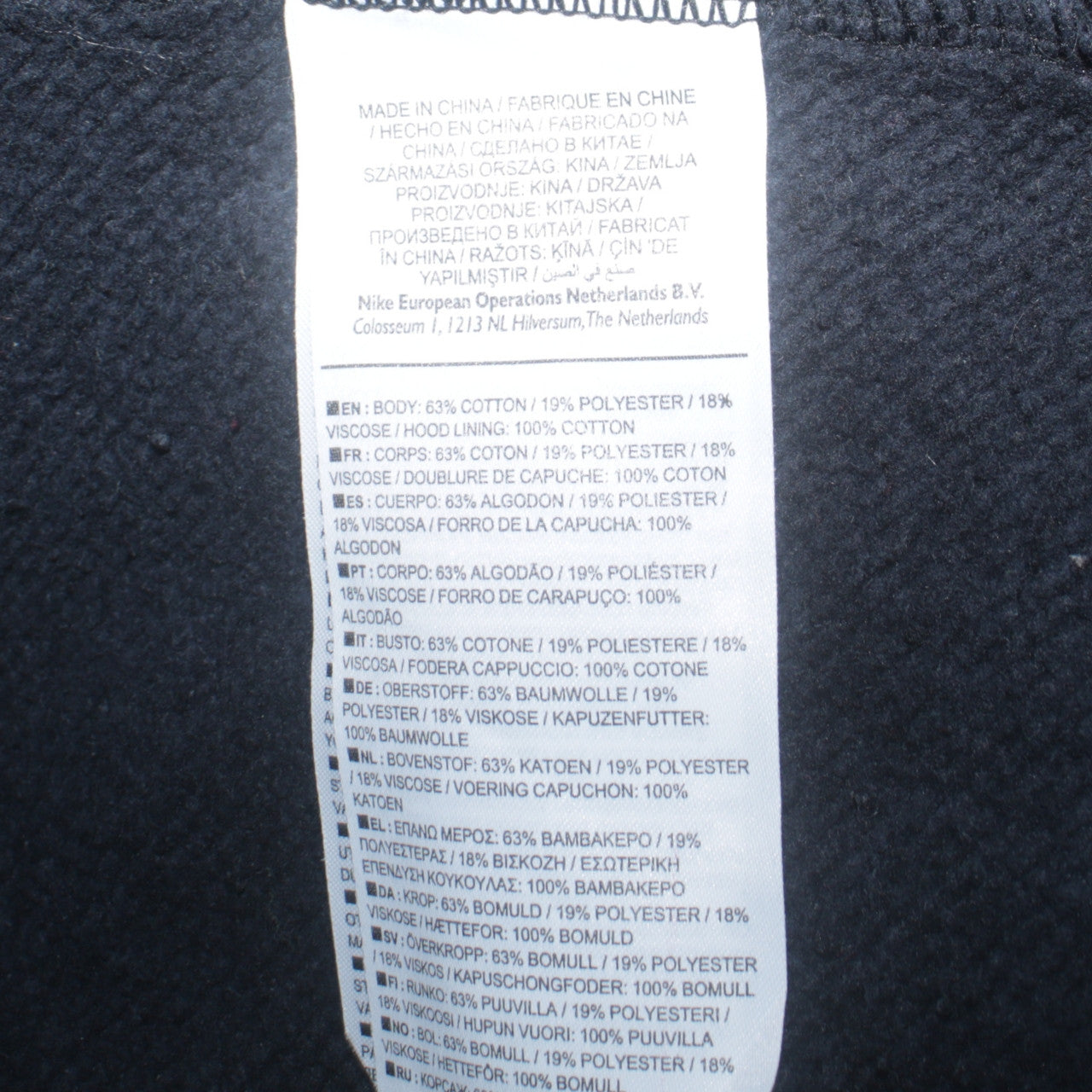 Womens UK Size S Nike Black Full Zip Hoodie
