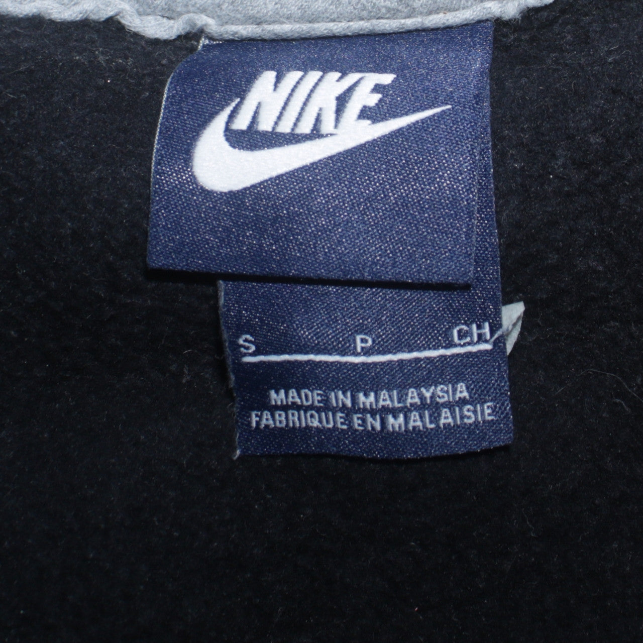 Mens UK Size S Nike Black Full Zip Hoodie