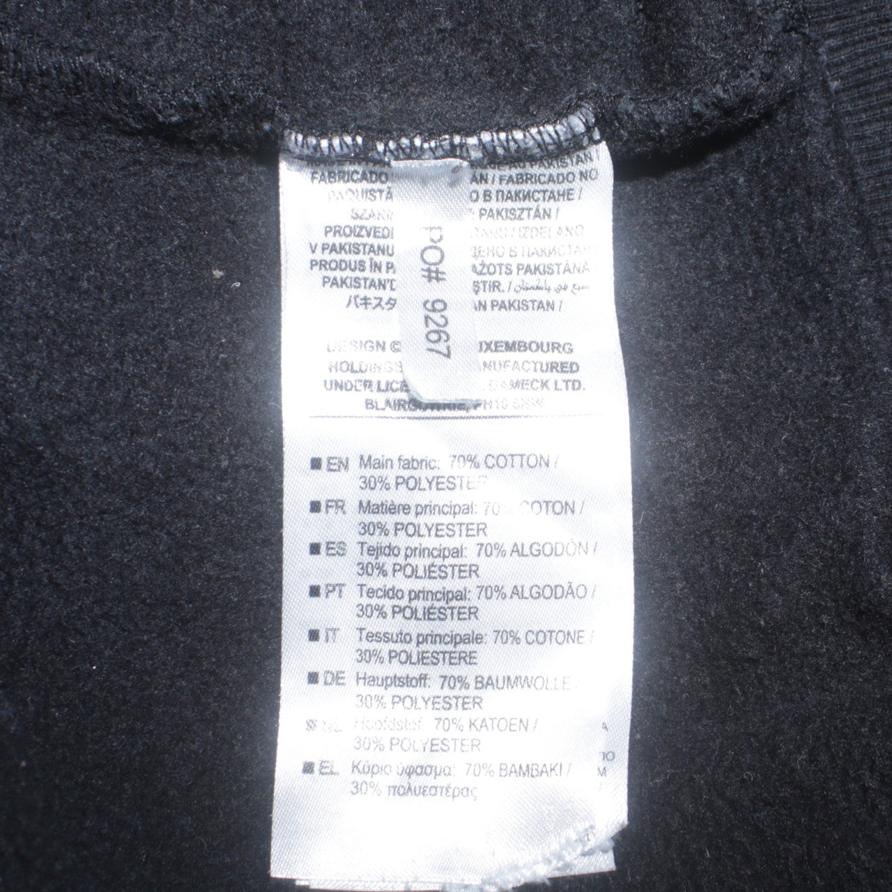 Mens UK Size S Nike Black Full Zip Hoodie
