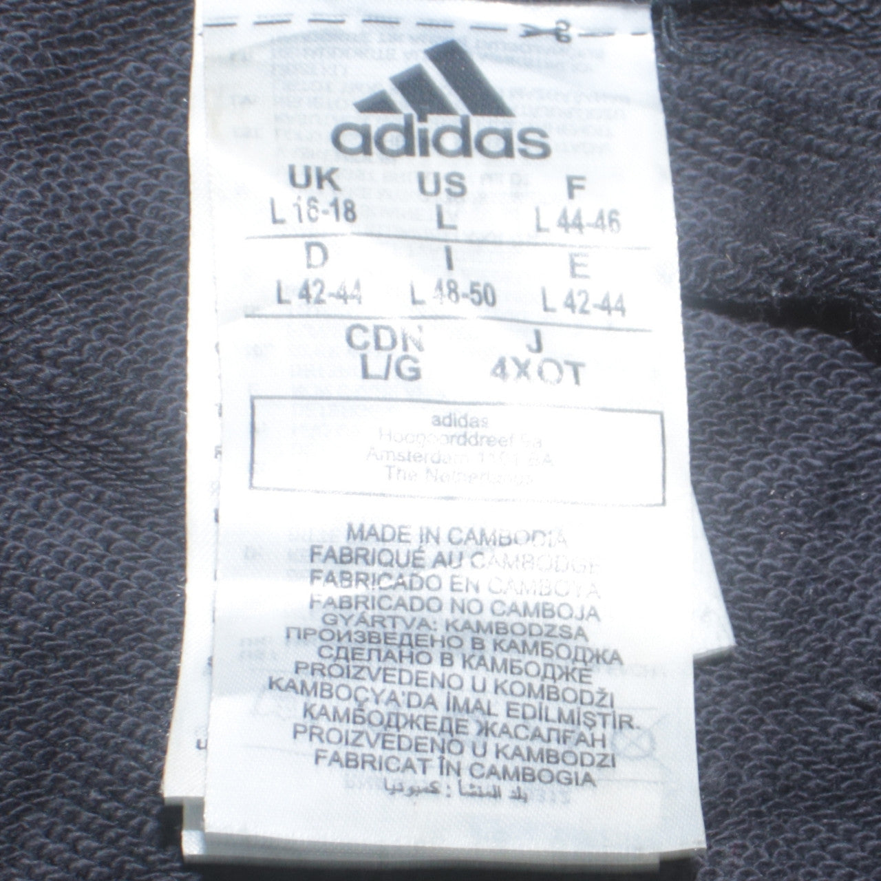 Womens UK Size L adidas Black Pullover Sweatshirt