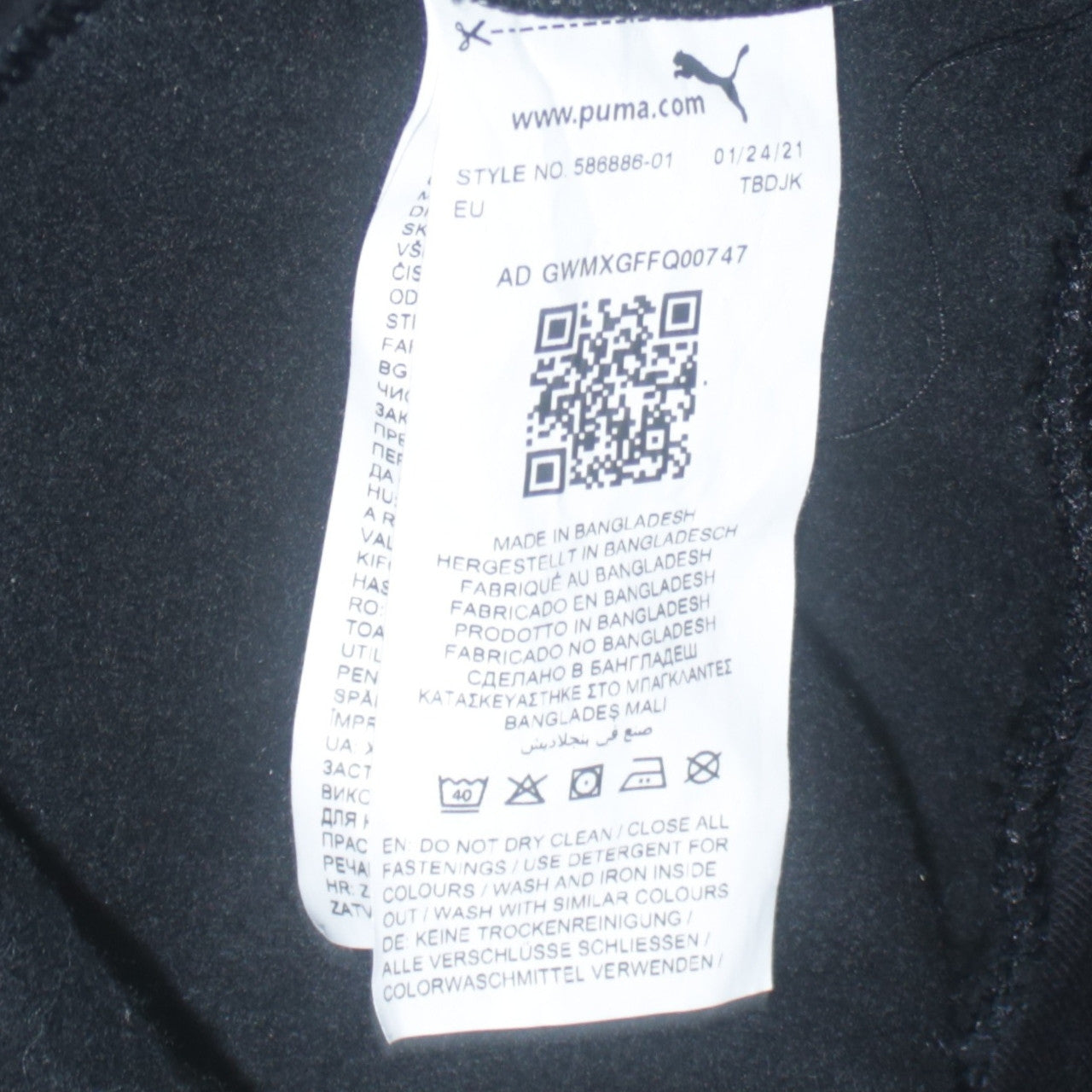 Womens UK Size L PUMA Black Pullover Sweatshirt