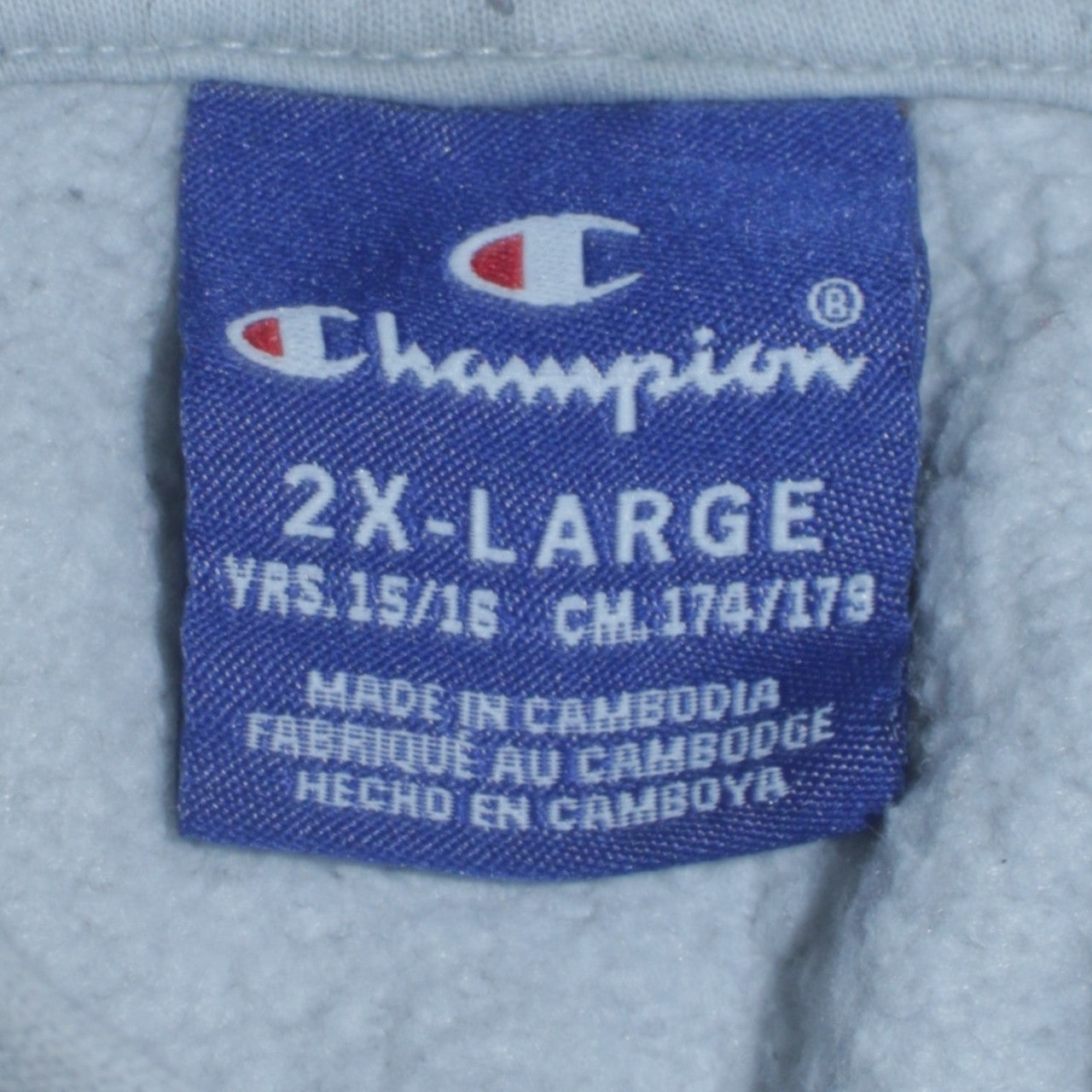 Boys UK Size 2XL Champion Grey Pullover Hoodie
