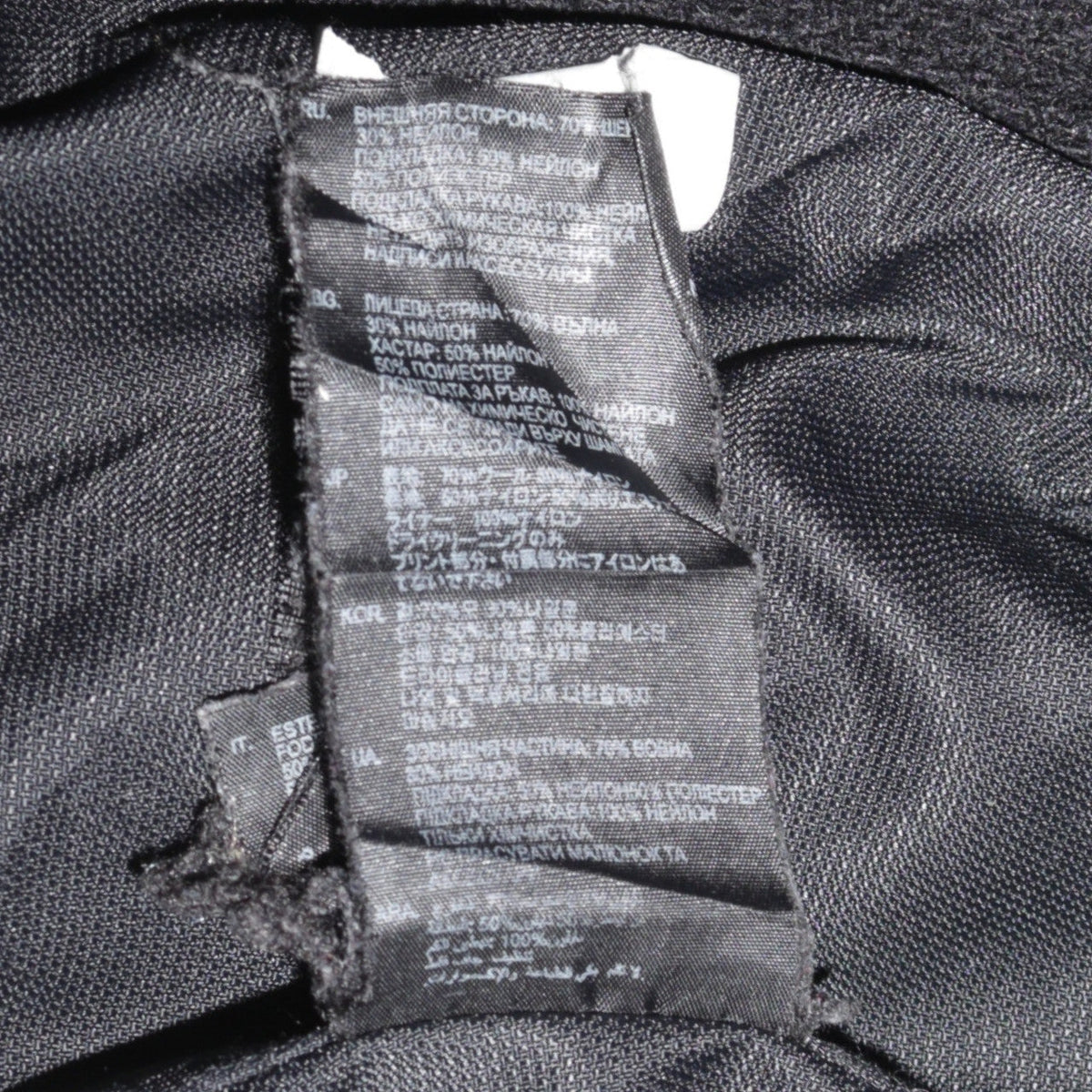 Mens UK Size L G-Star RAW Black Overcoat